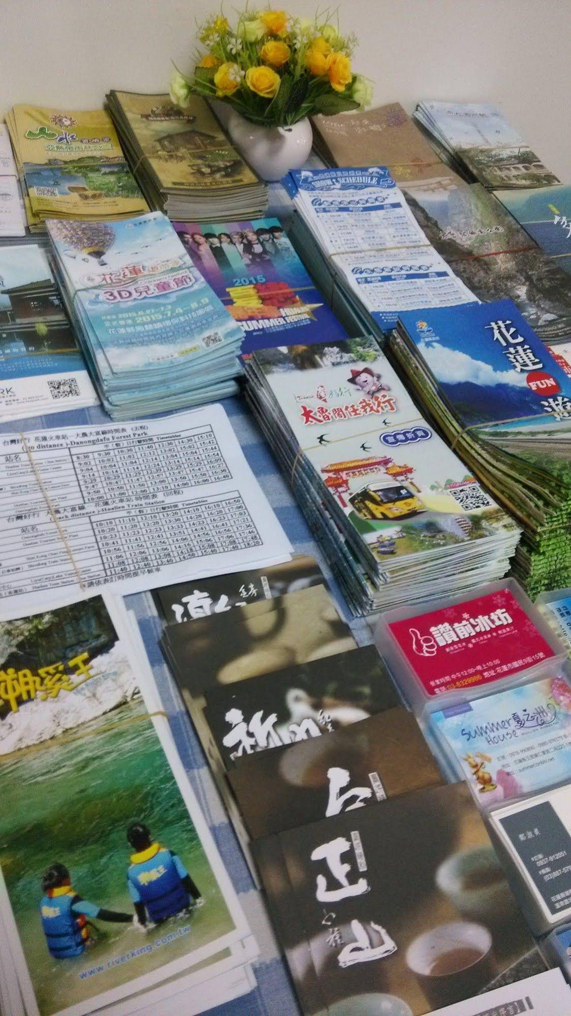 Love Hualien Hostel