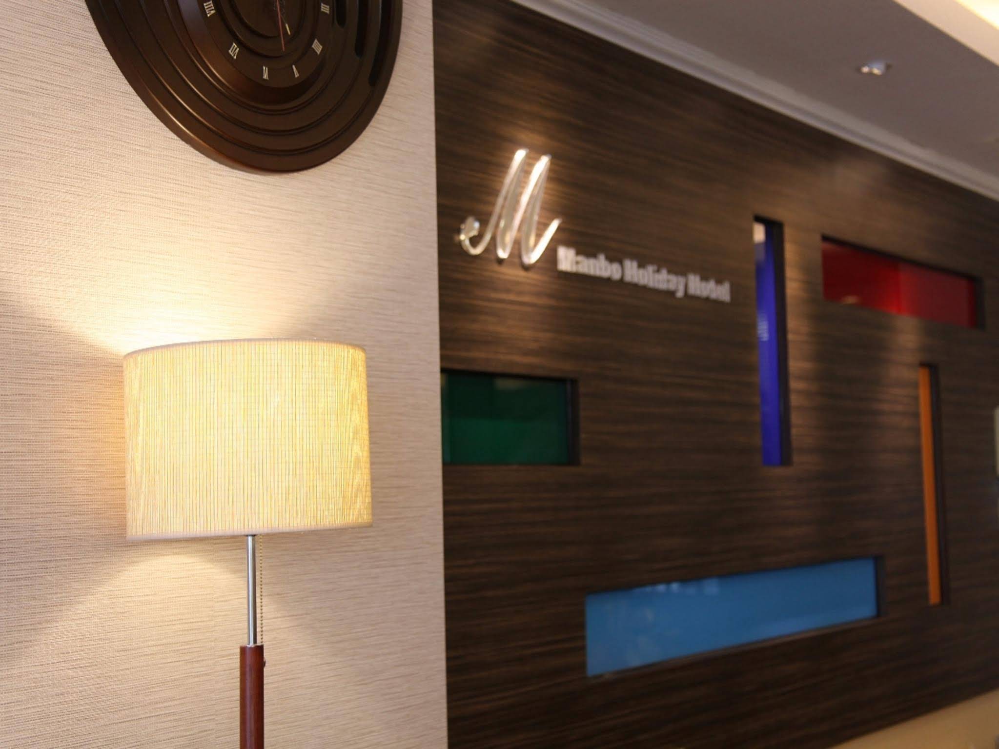 Manbo Holiday Hotel