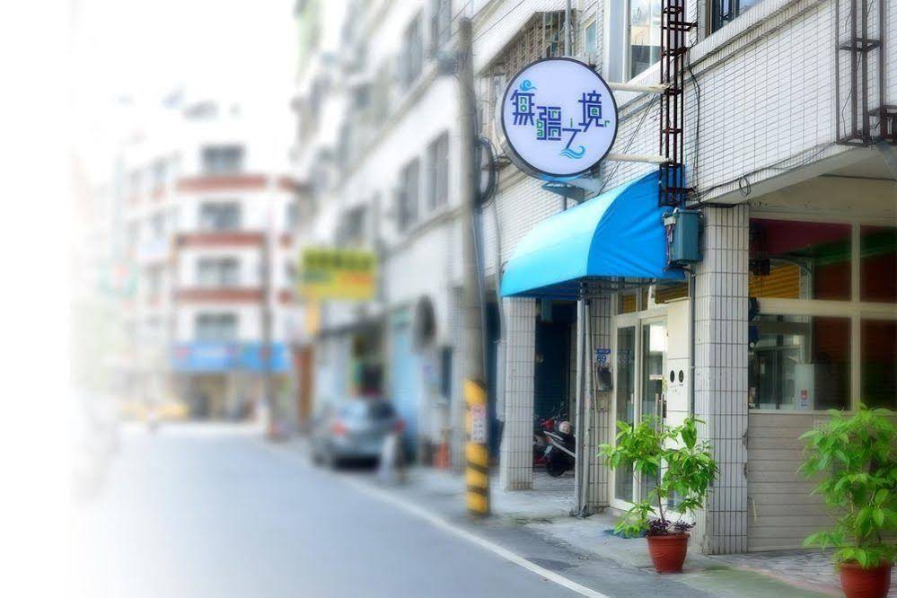 no barrier Hostel