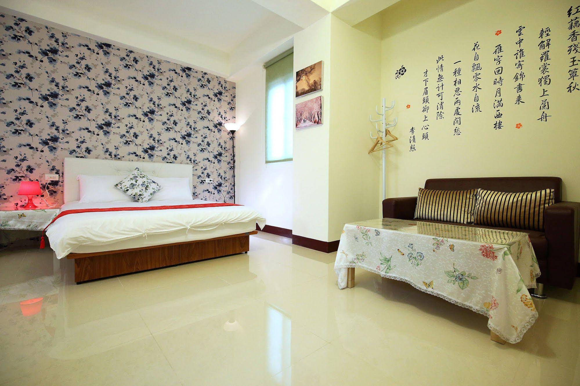 Shanghai Time B&B