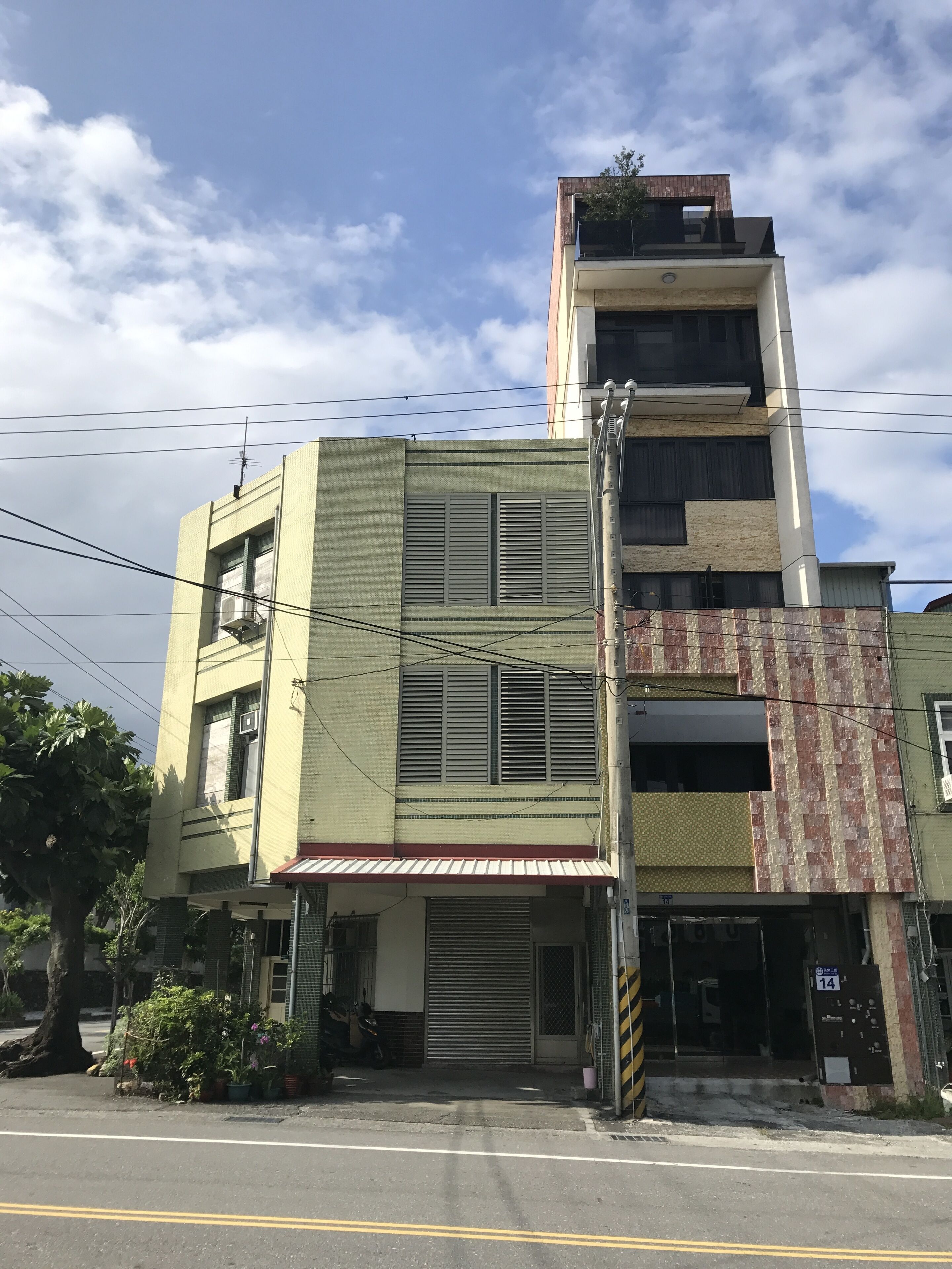 You Come to Hualien Homestay
