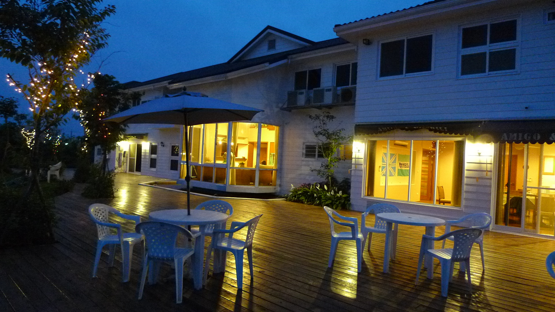 Amigohouse