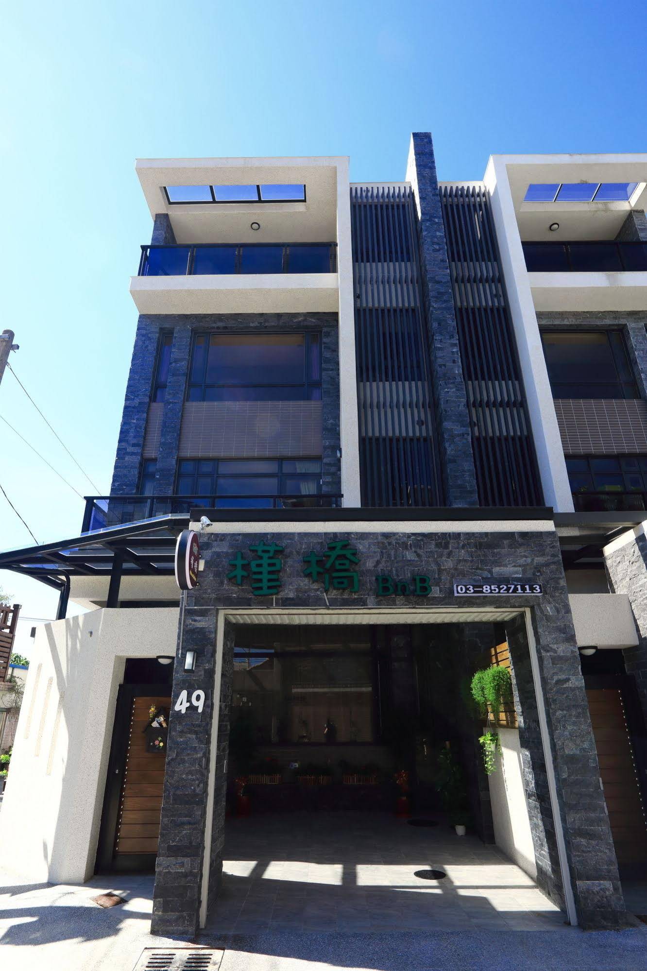 Hualien HBEL BnB