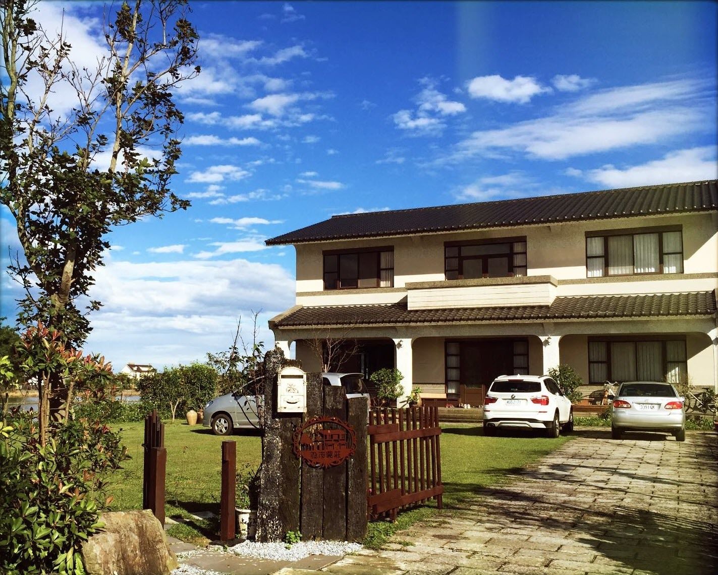Stock Market B&B