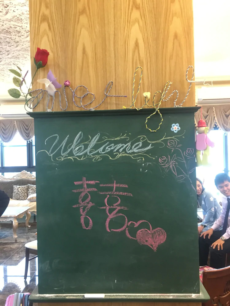 Sweetlight Bed And Breakfast