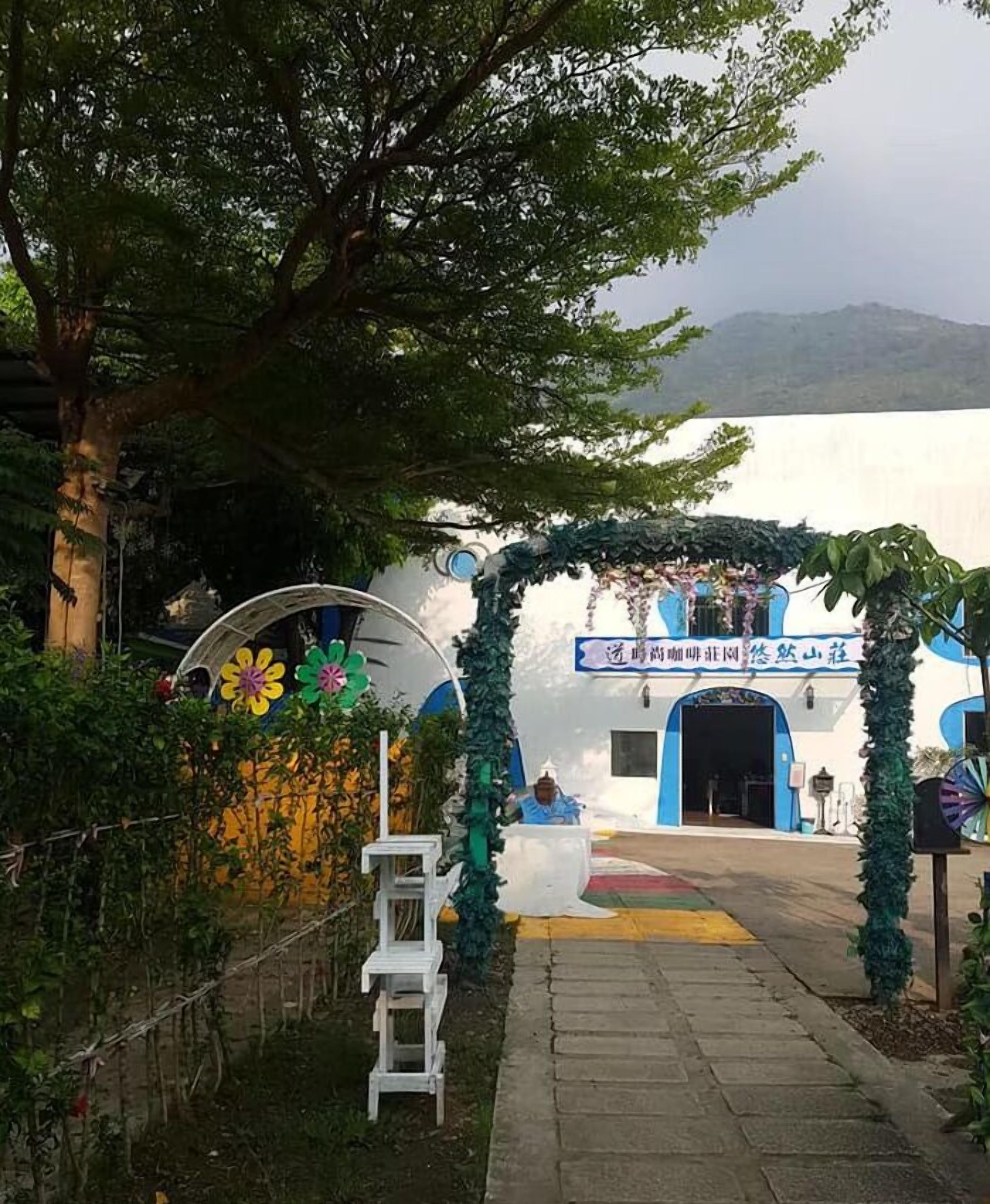 Dao Fashion Villa