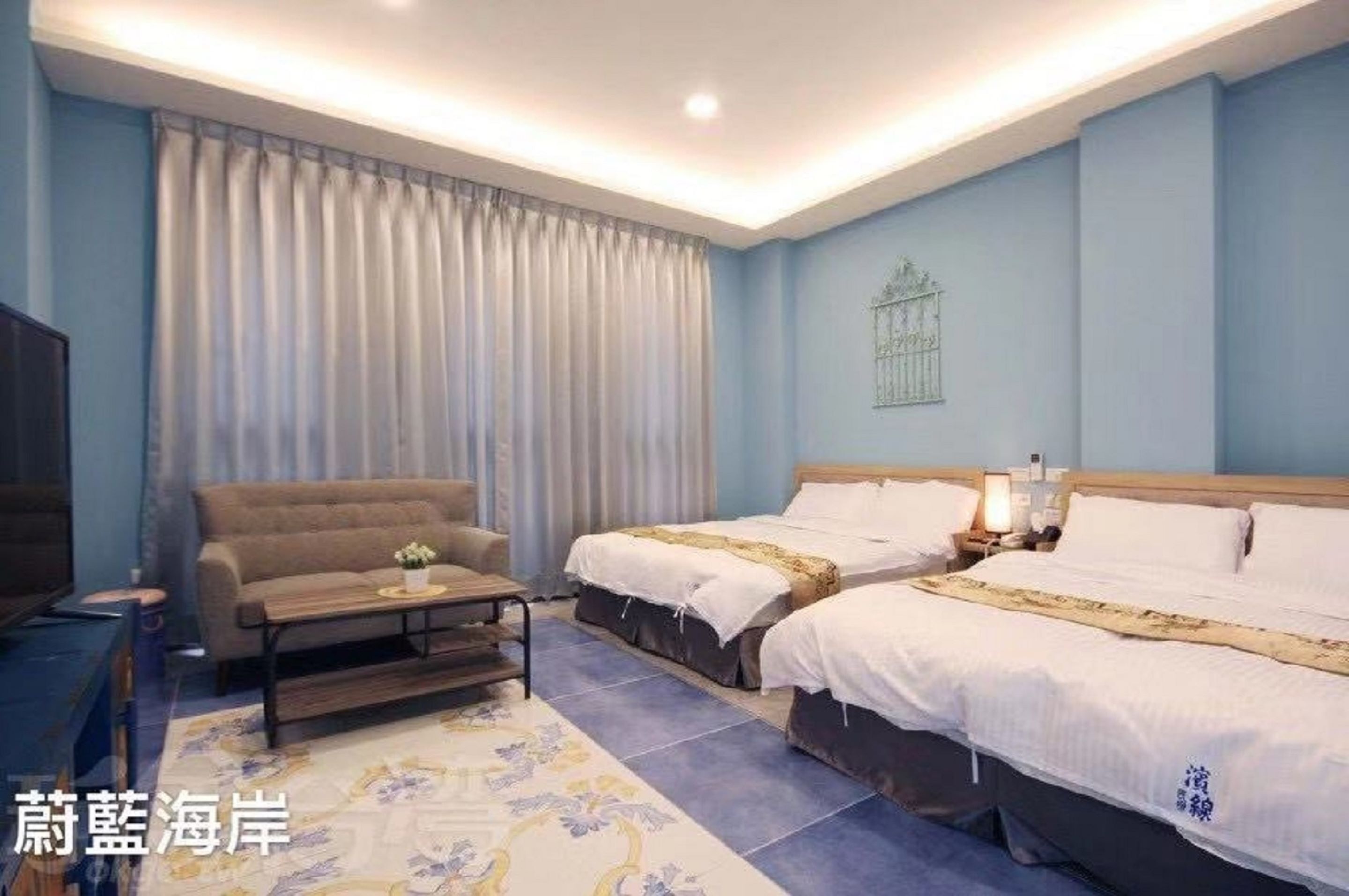 Hamasen Homestay