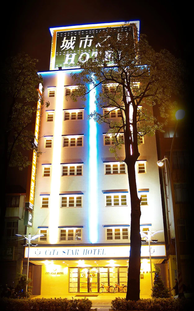 Kindness Hotel - Hanshen