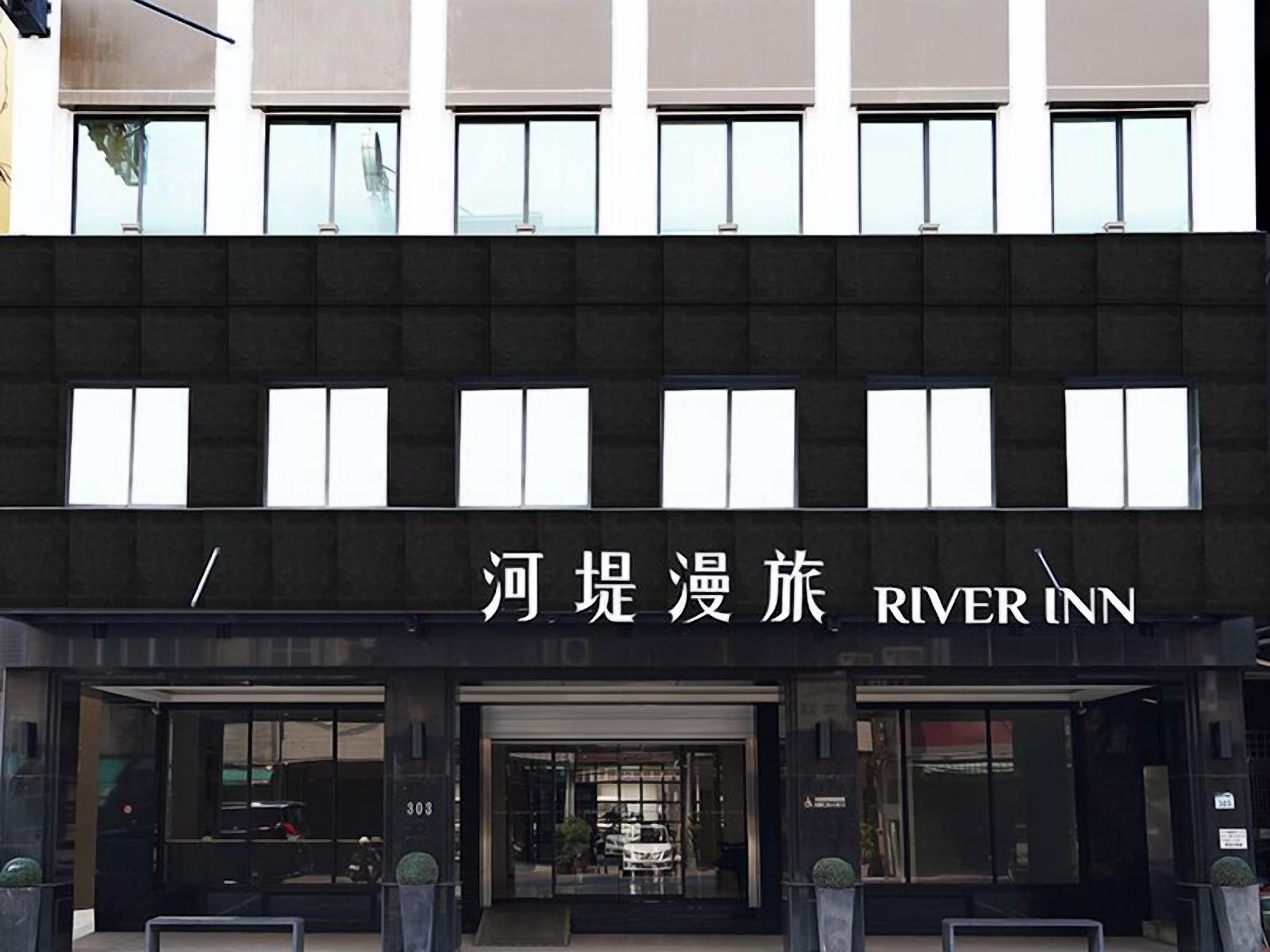 River Inn Zili
