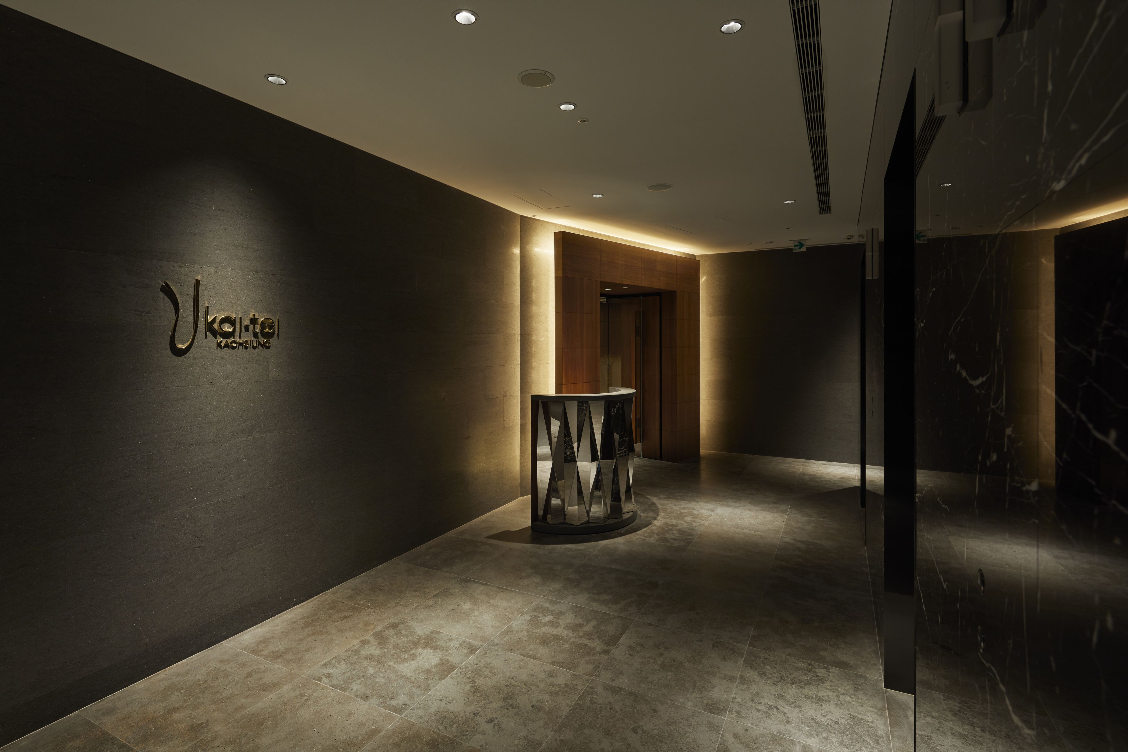 THE AMNIS, a Luxury Collection Hotel, Kaohsiung