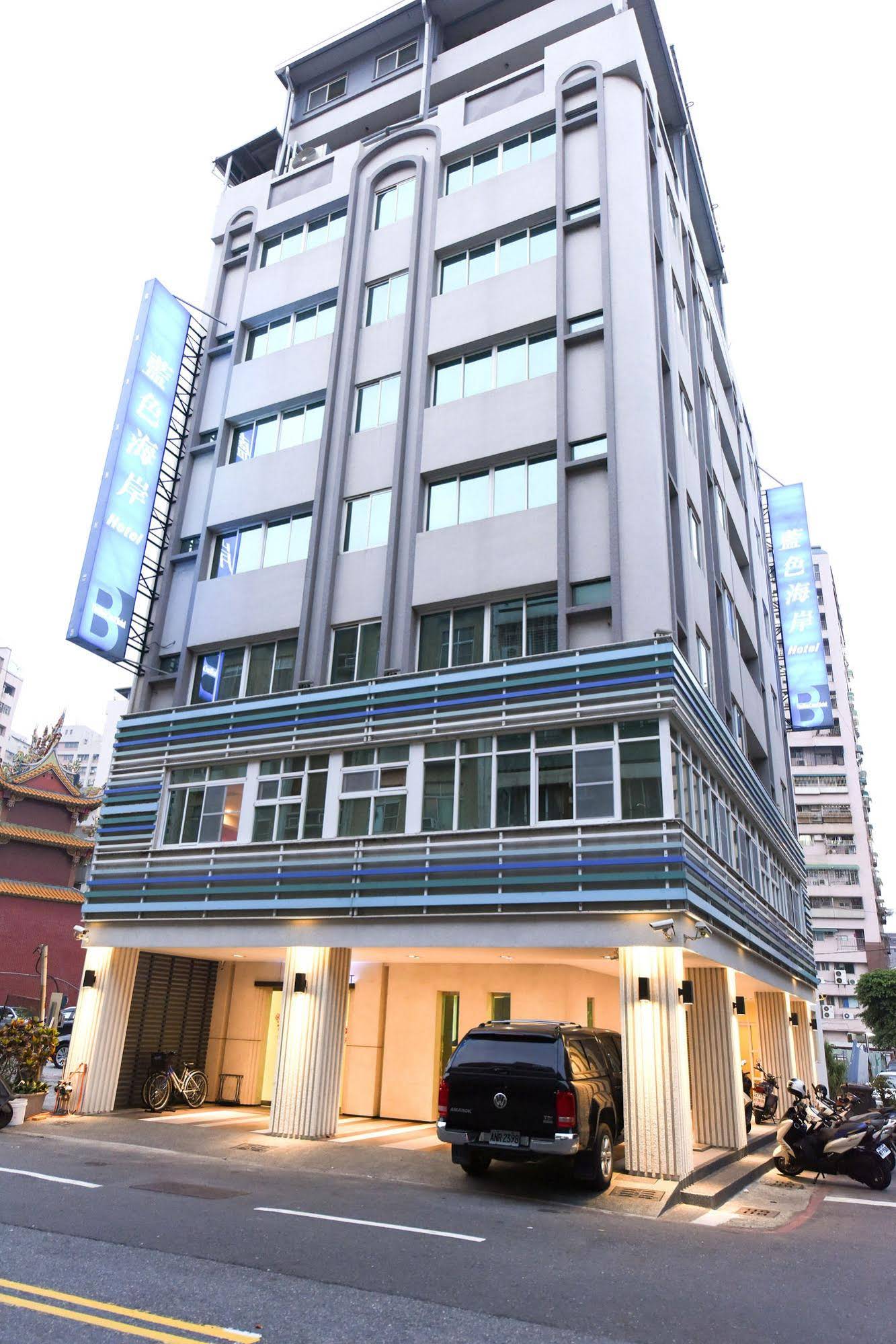 The Blue Coast Hotel