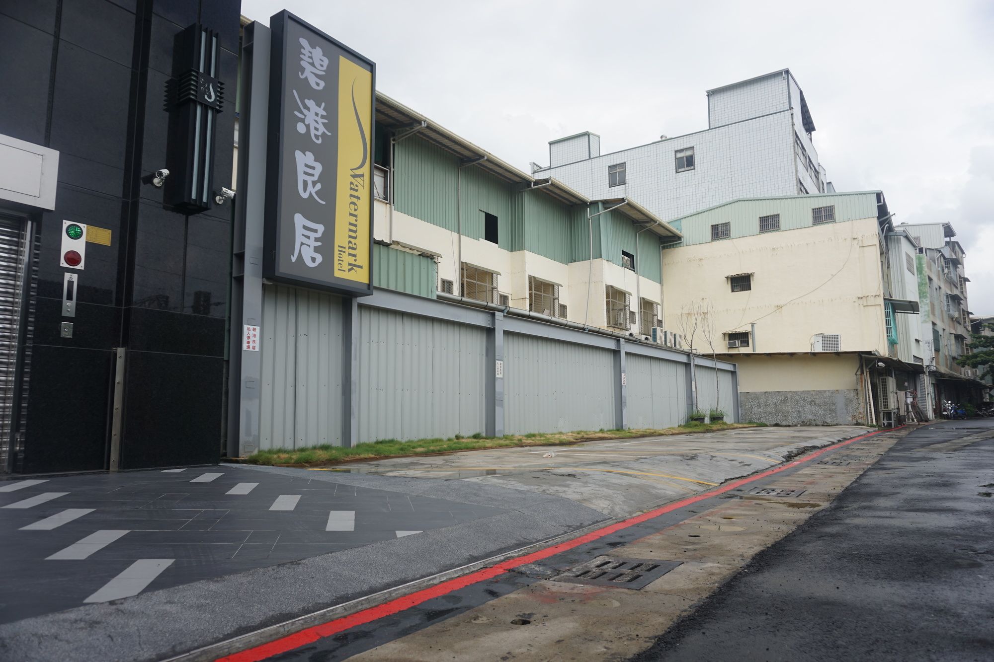 Watermark Hotel - Kaohsiung Main Station