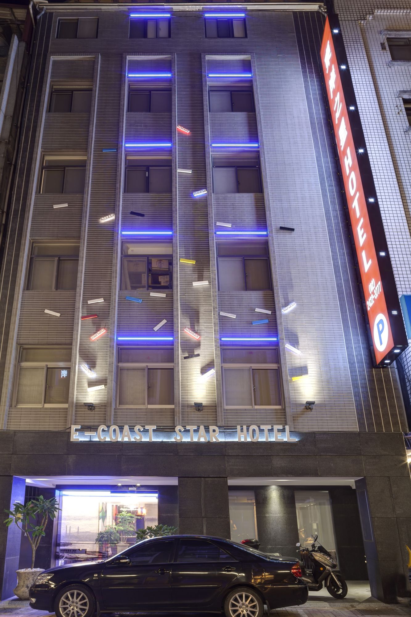 E-Coast Star Hotel