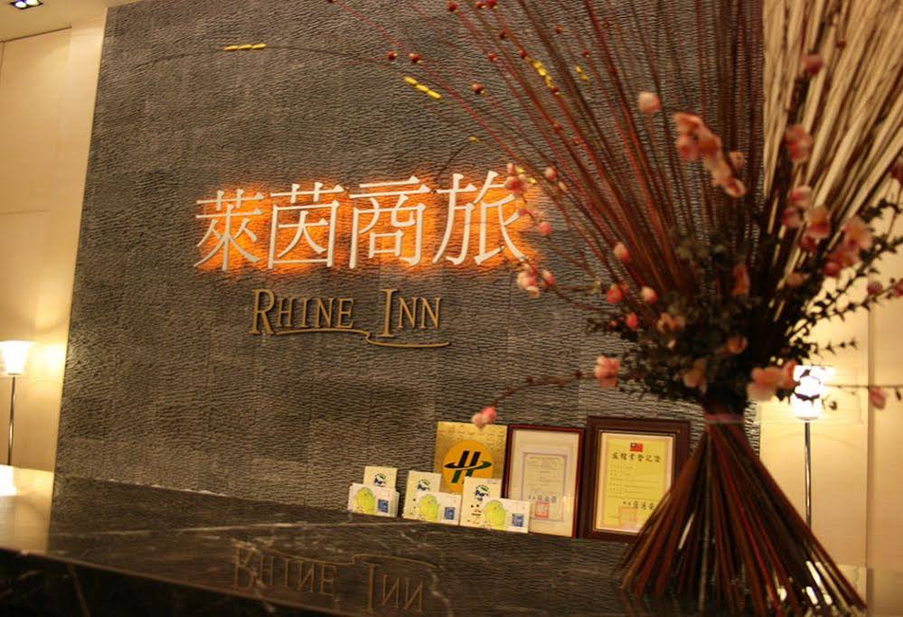 Rhine Inn