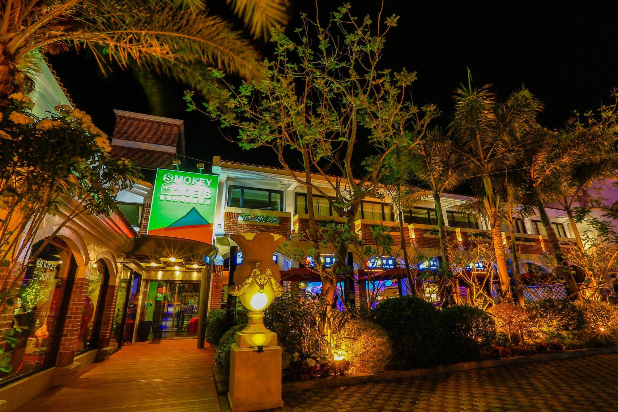 Hotelday Kenting