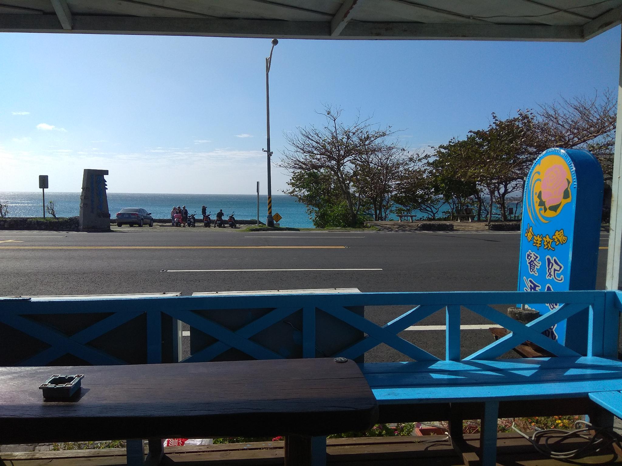 Kapok Vacation B&B - Kenting