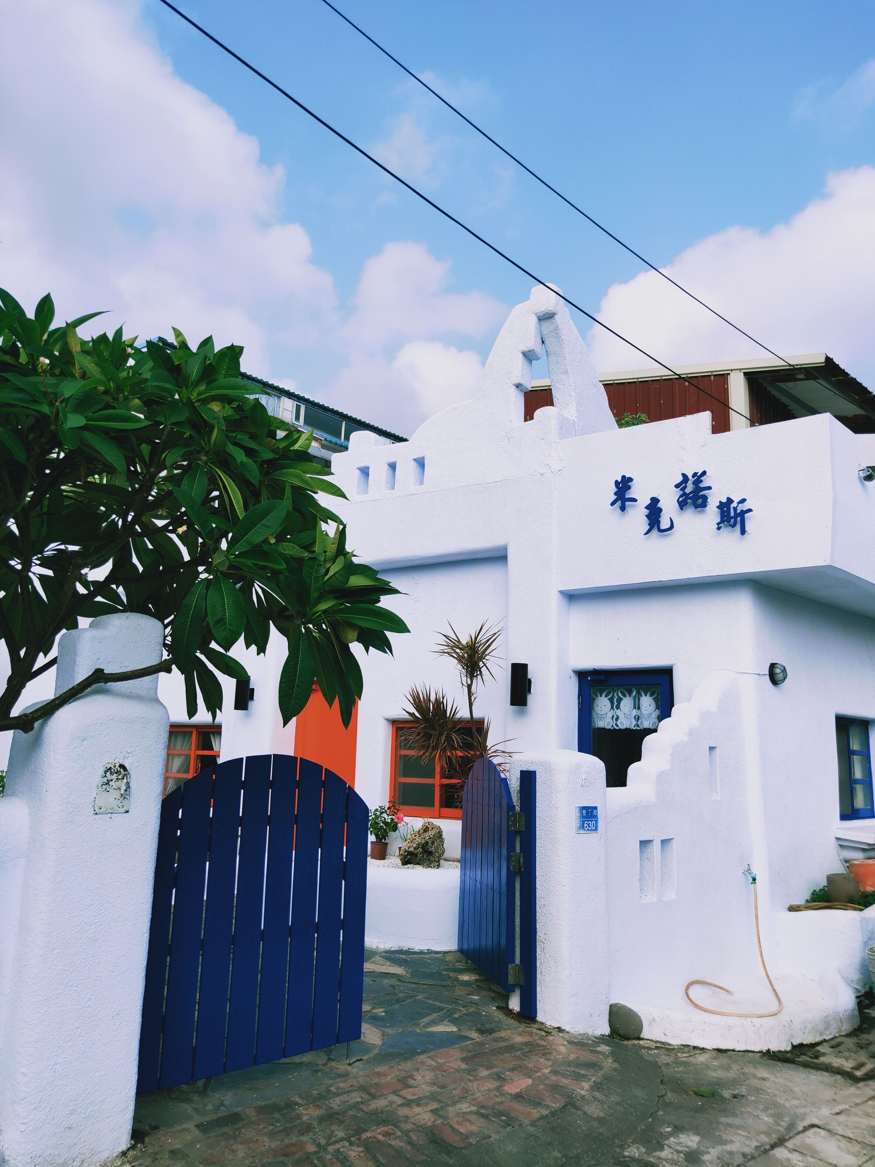 Mykonos B&B