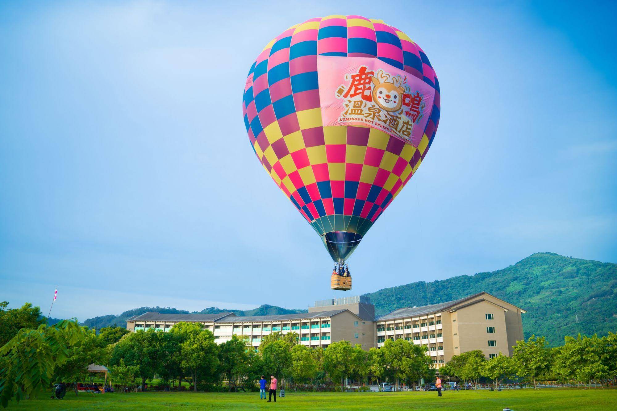 Luminous Hot Spring Resort & Spa