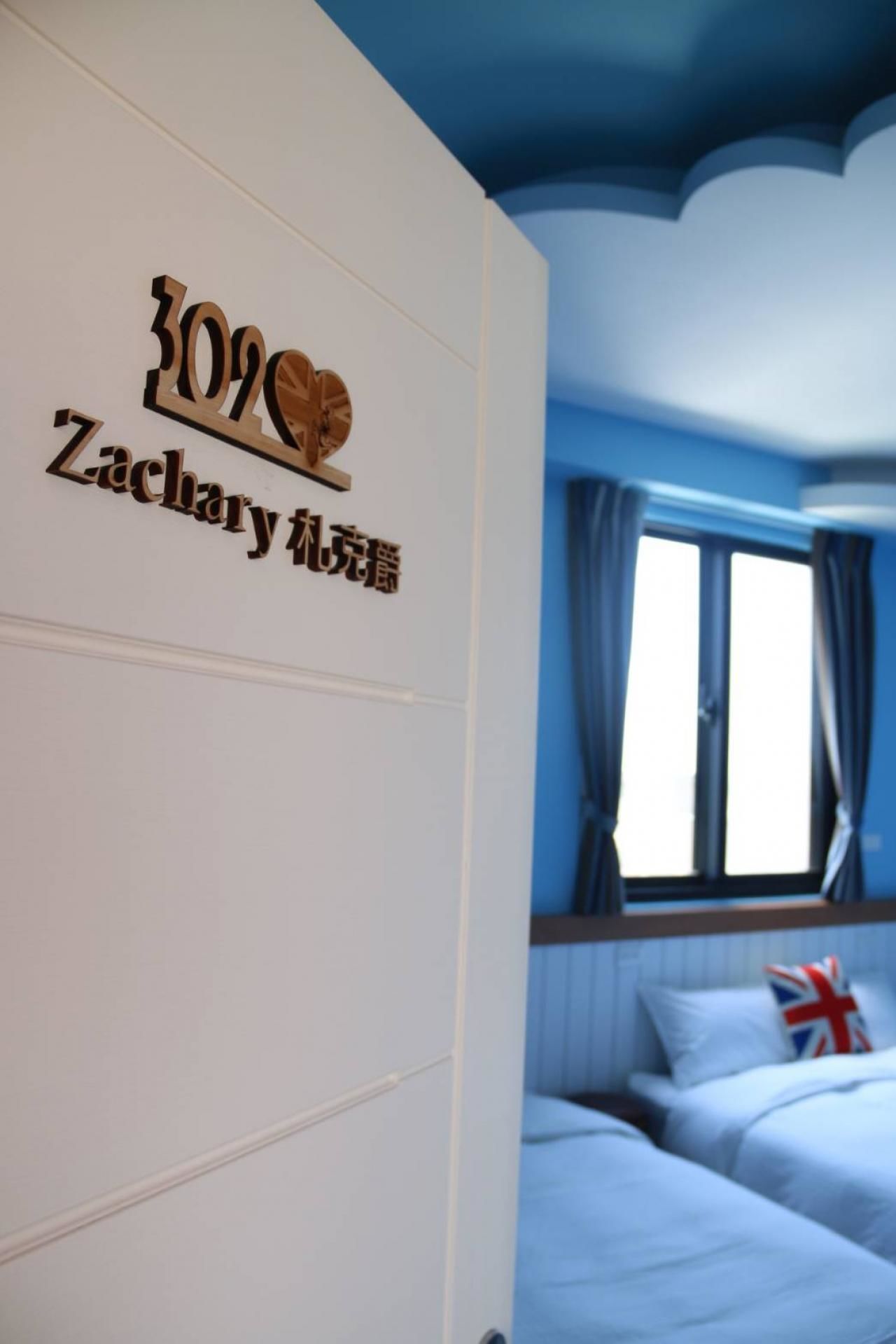 Elfin Kids And Pets B&B