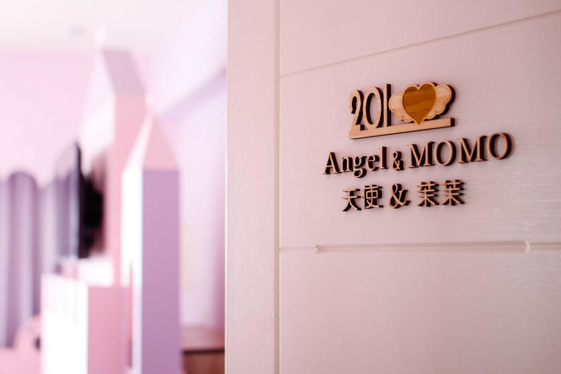 Elfin Kids And Pets B&B