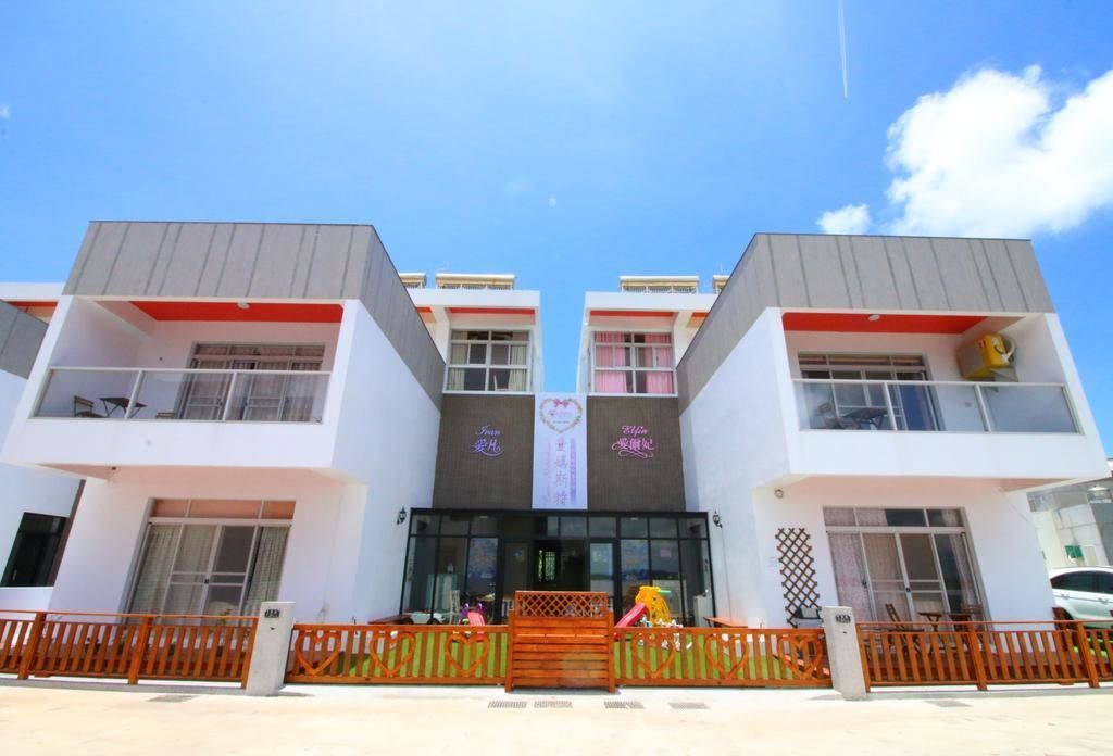 Elfin Kids And Pets B&B