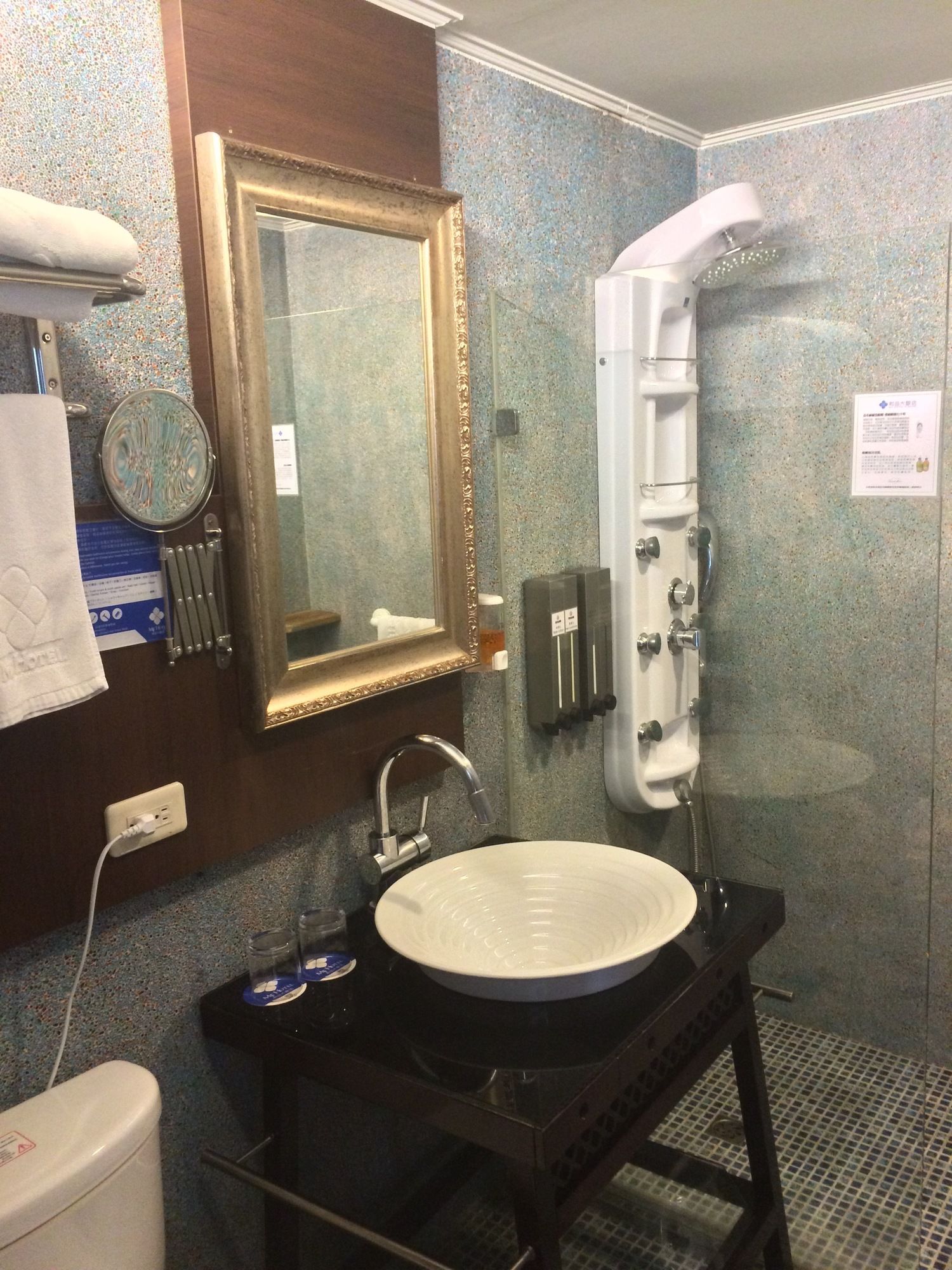 MF Hotel Penghu
