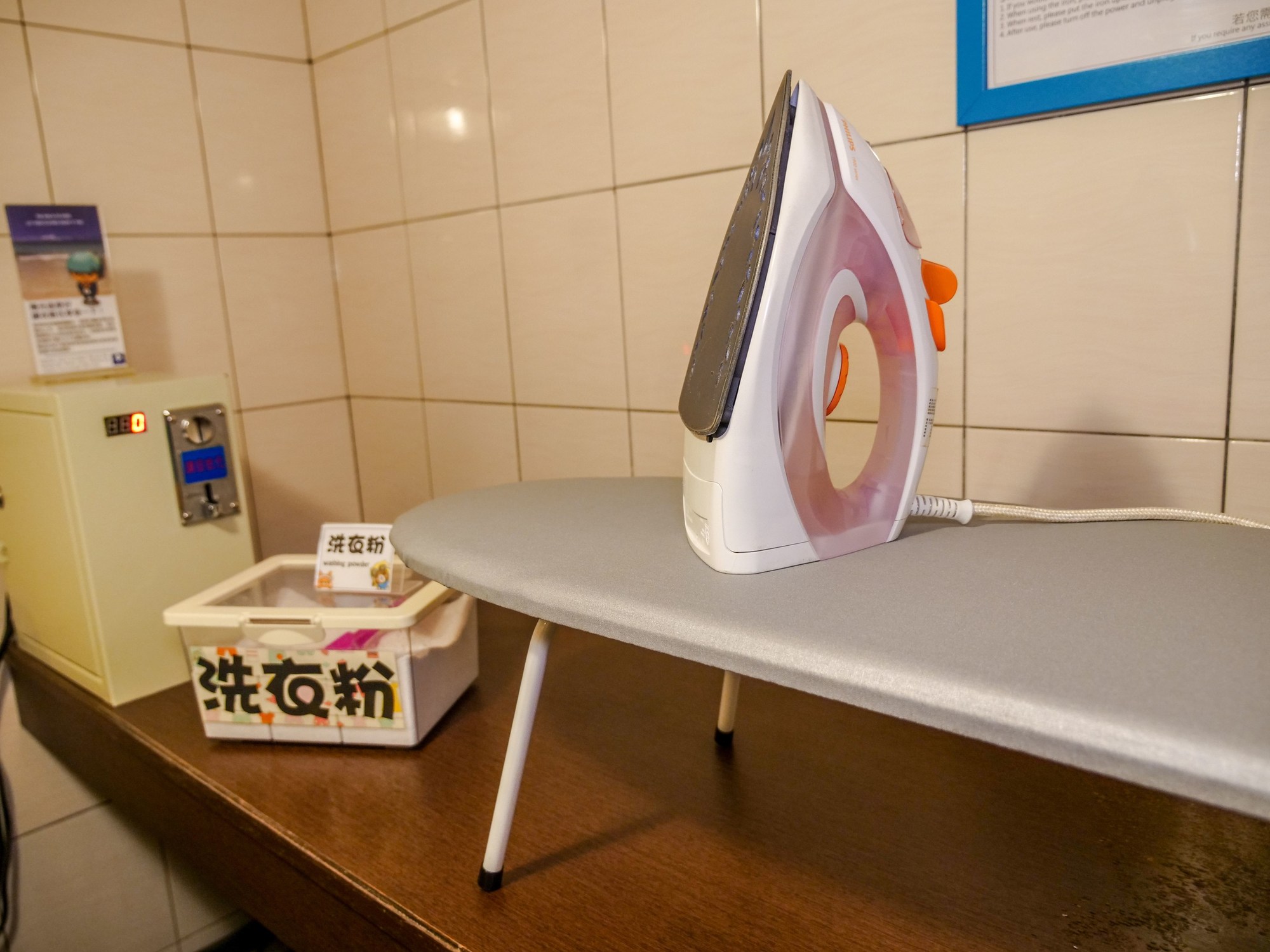 MF Hotel Penghu