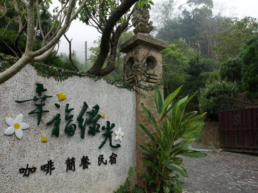Green Shine B&B