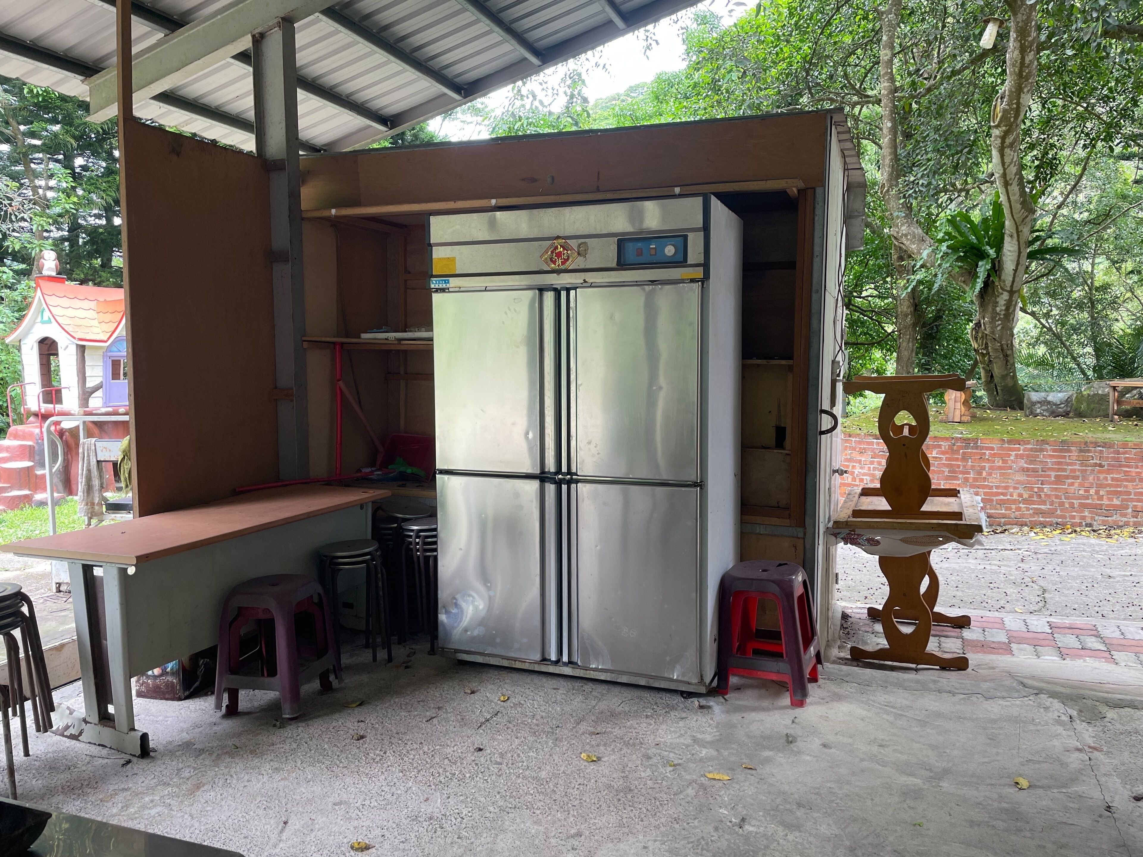 Nanyang 62