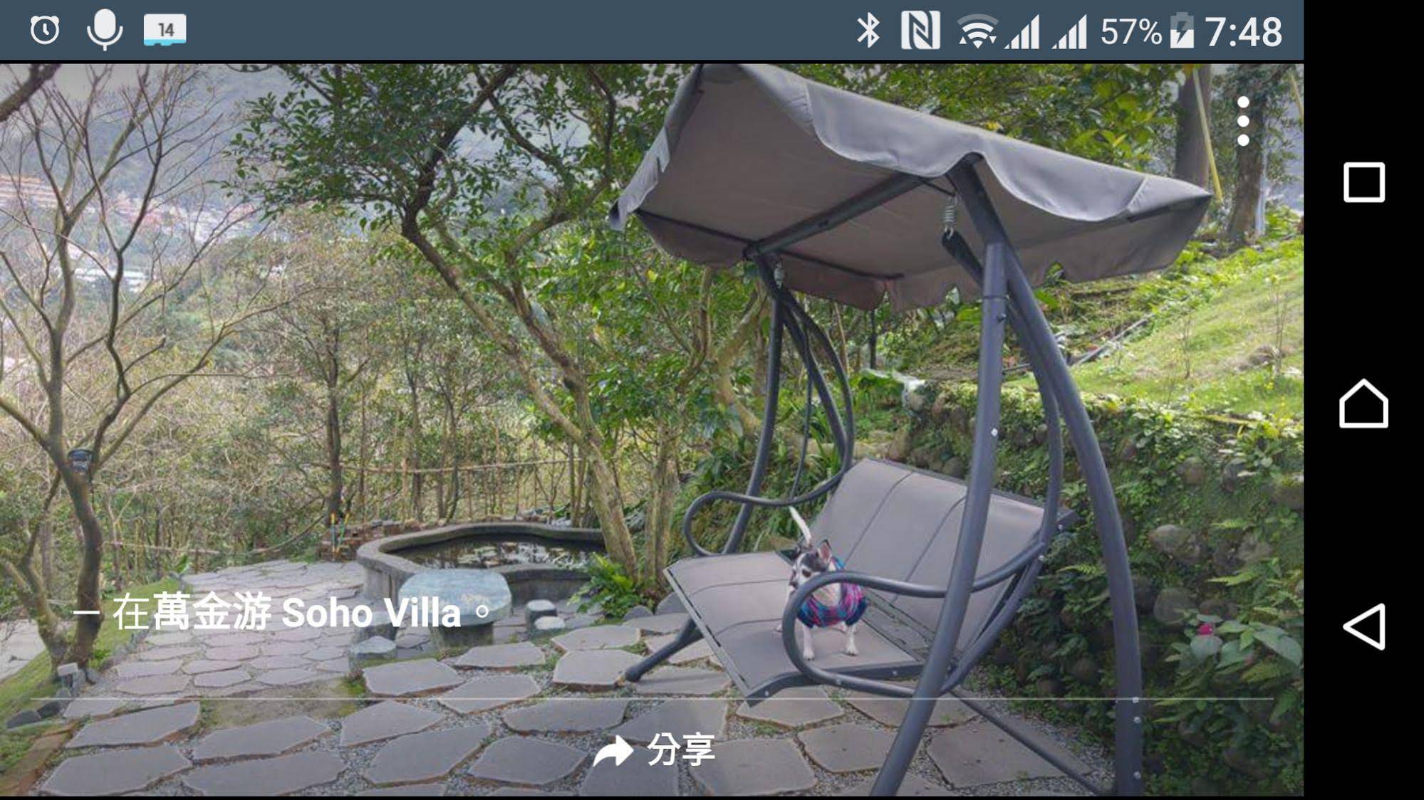 Sohovilla B&B