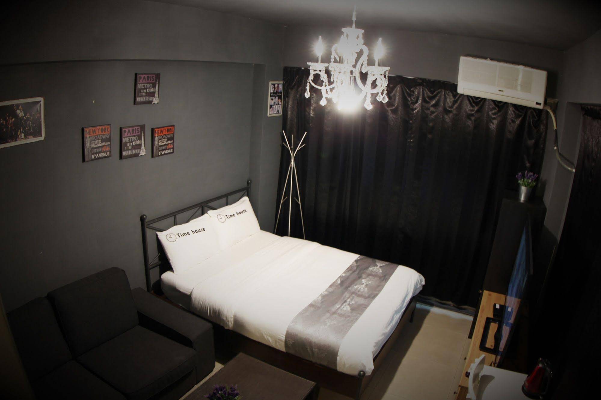 Time House Vacation Villy