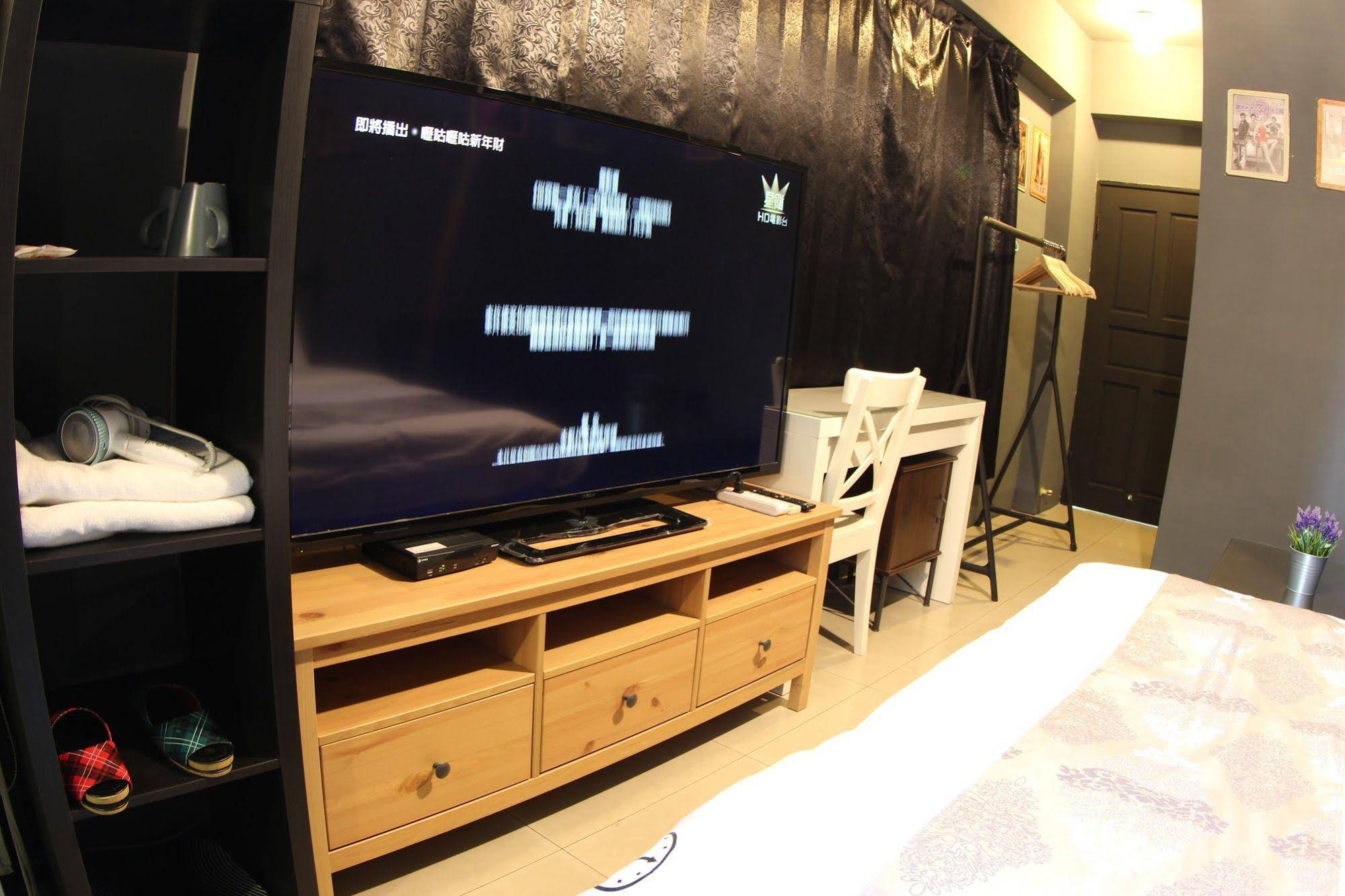 Time House Vacation Villy