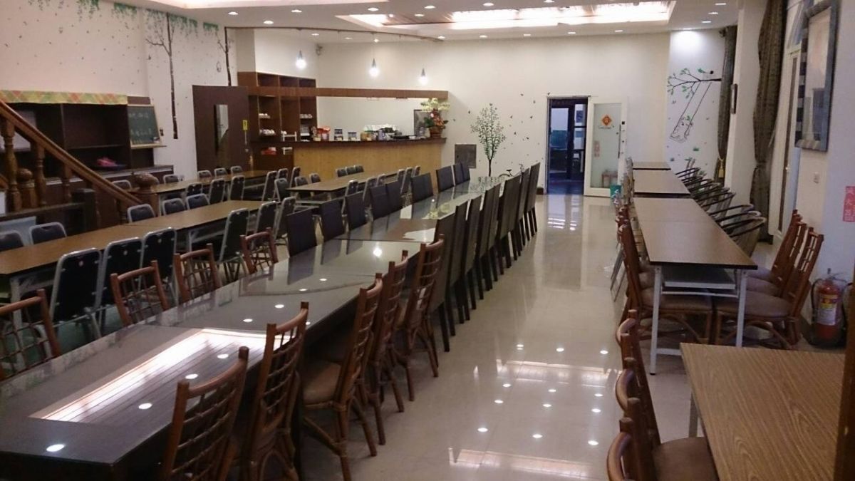 Ailiga Travel Villa