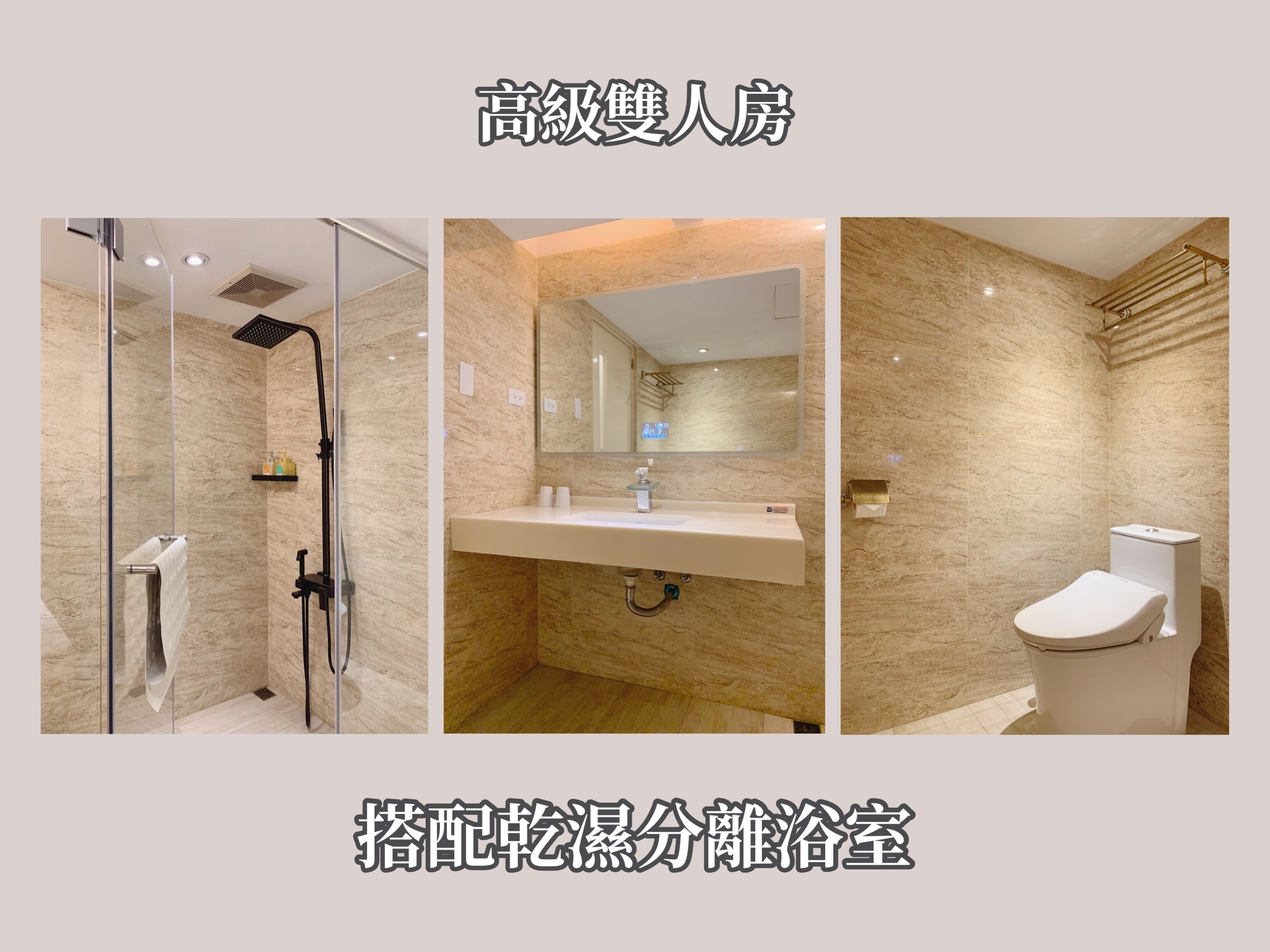 Champs Elysees Hotel