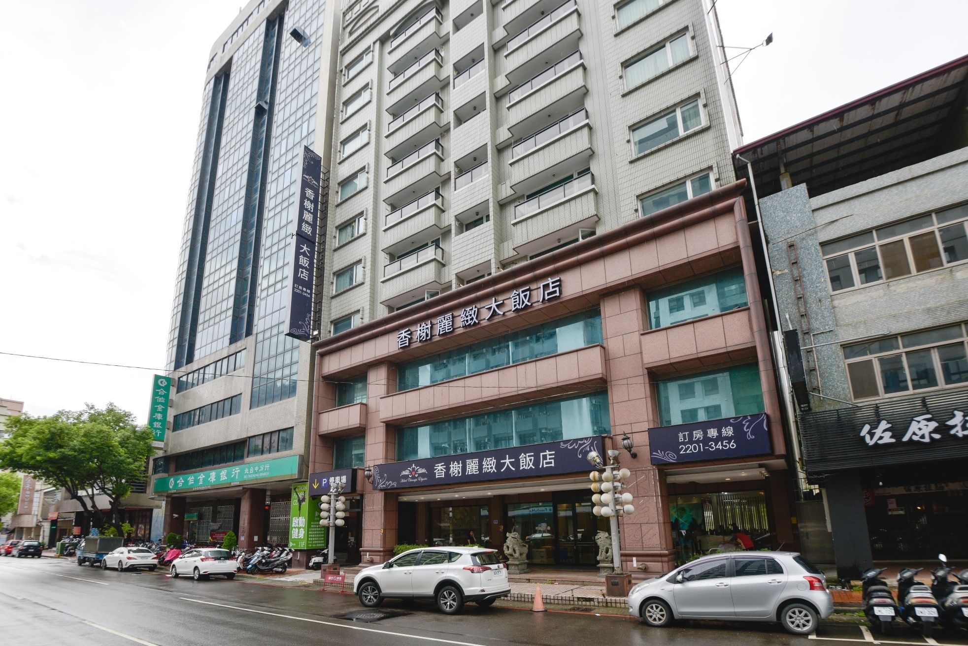 Champs Elysees Hotel