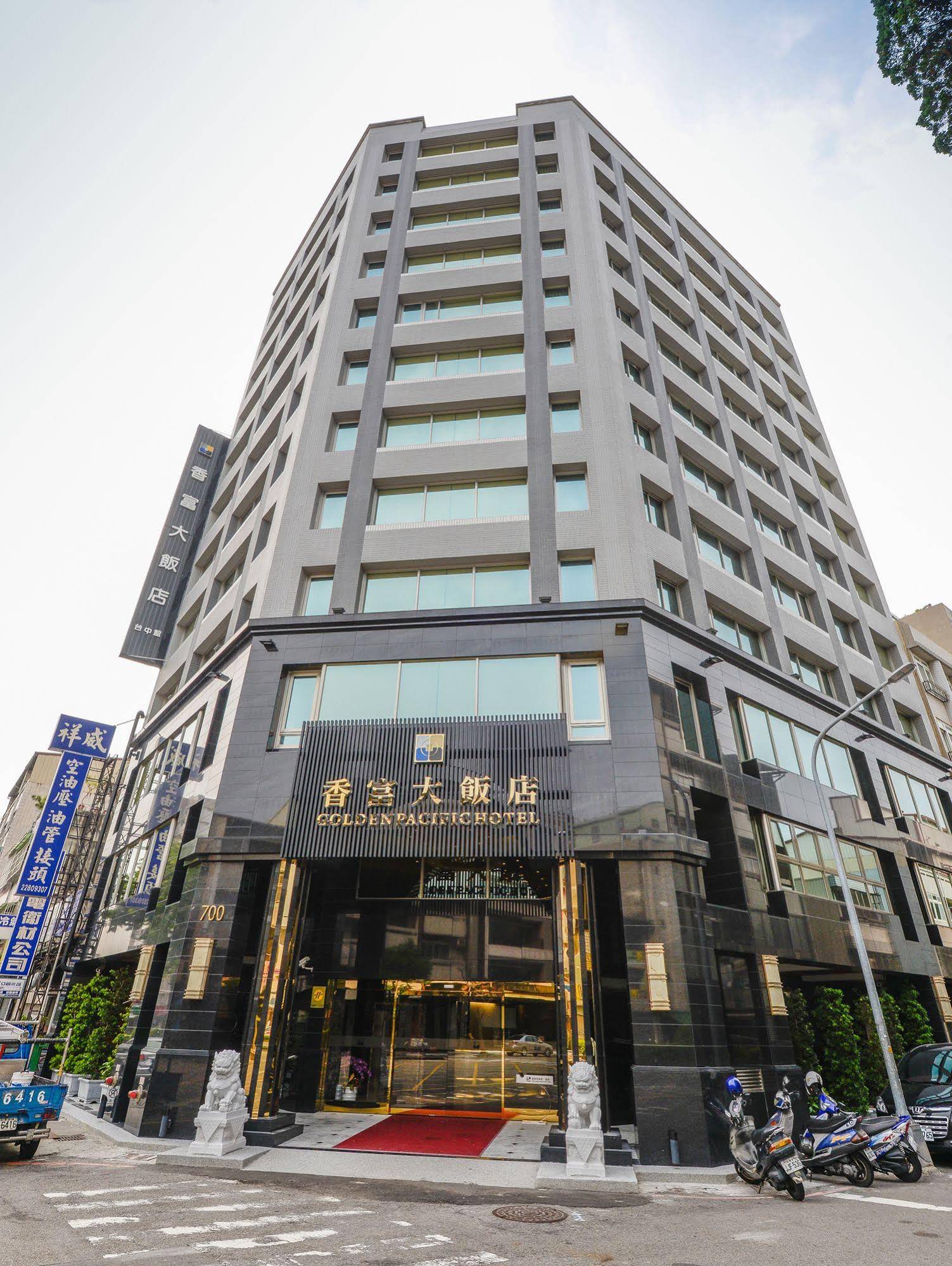 Golden Pacific Hotel Taichung