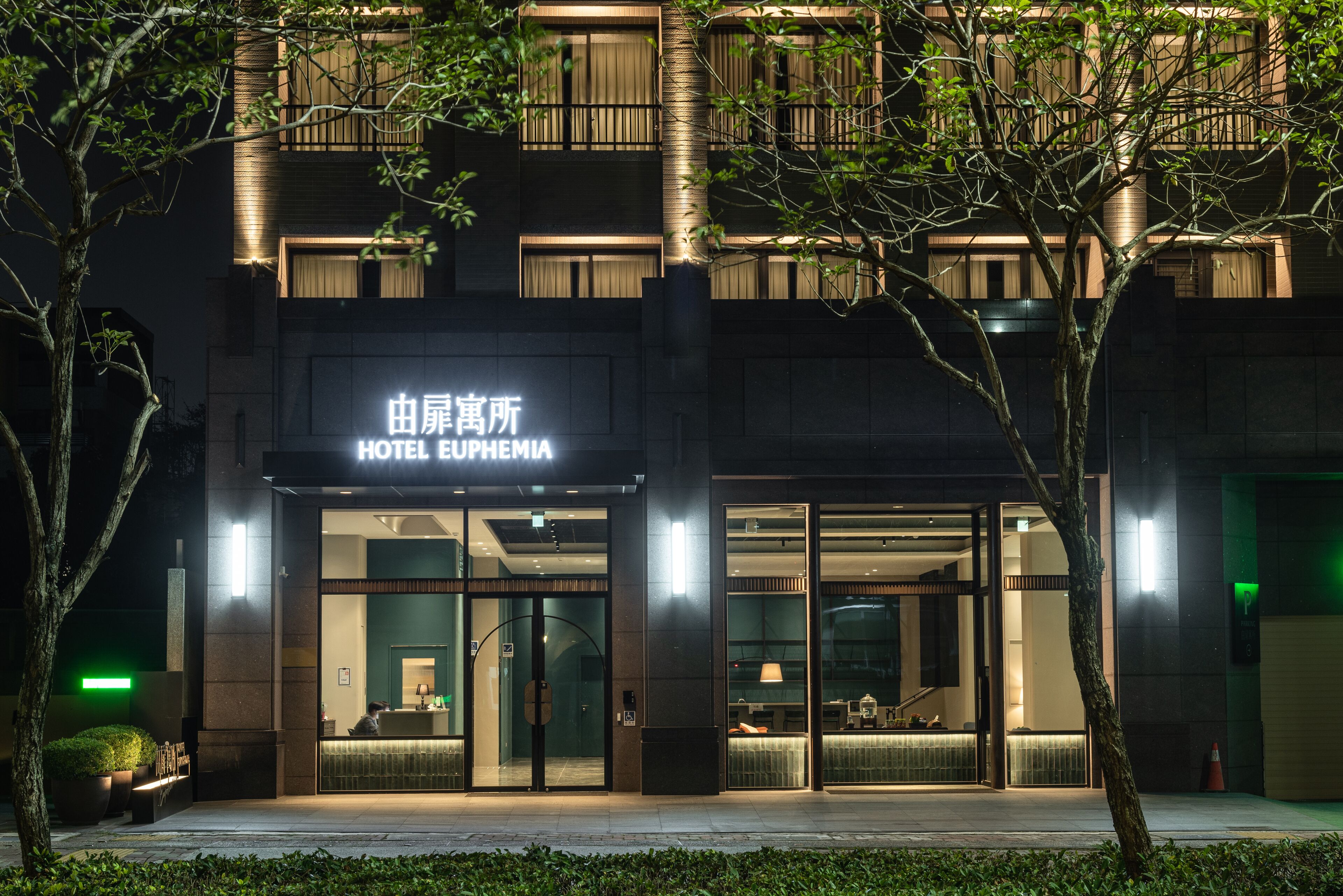 Hotel Euphemia