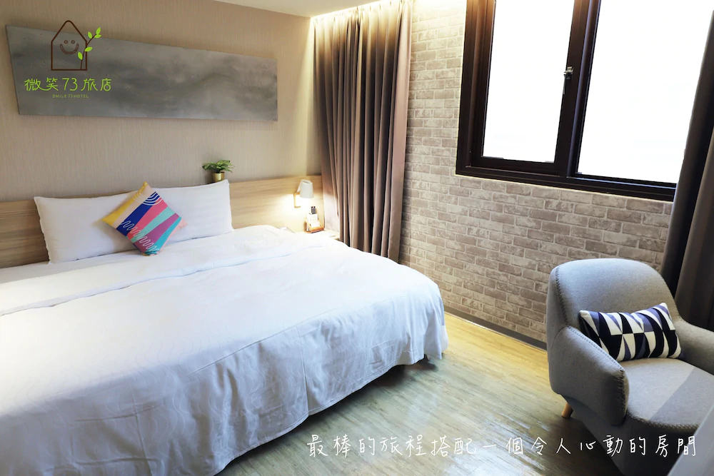 Smile 73 Hotel