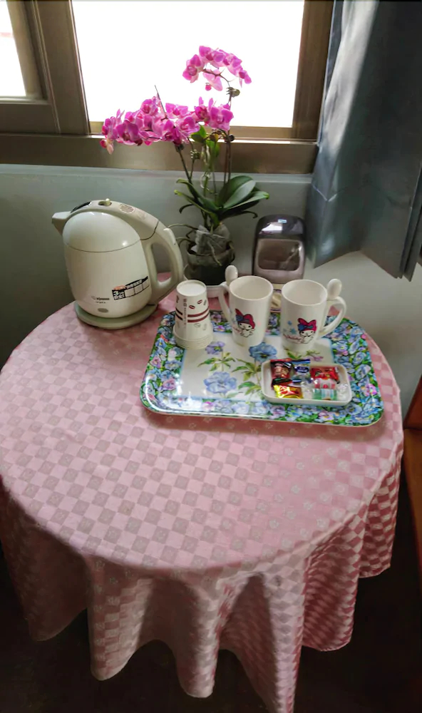 Smile House Homestay