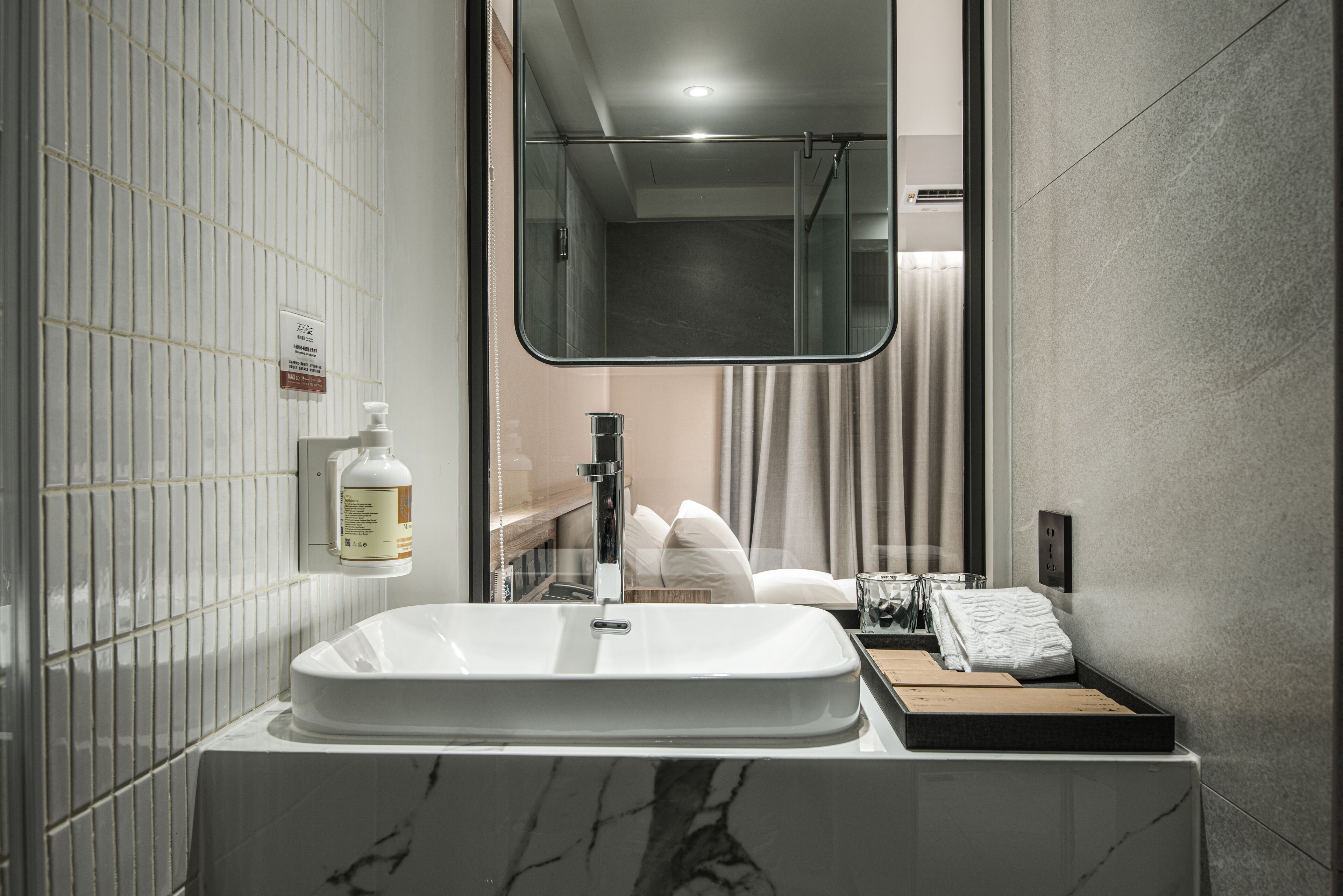 Spring's Rhapsody Hotel