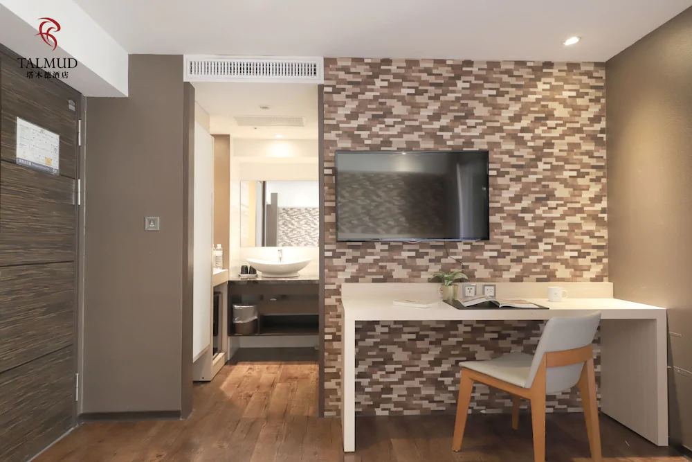 Talmud Hotel Yi Zhong Branch