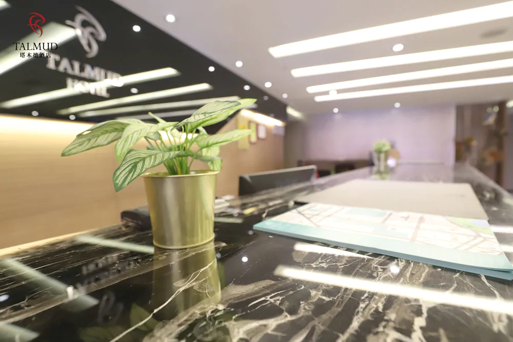 Talmud Hotel Yi Zhong Branch