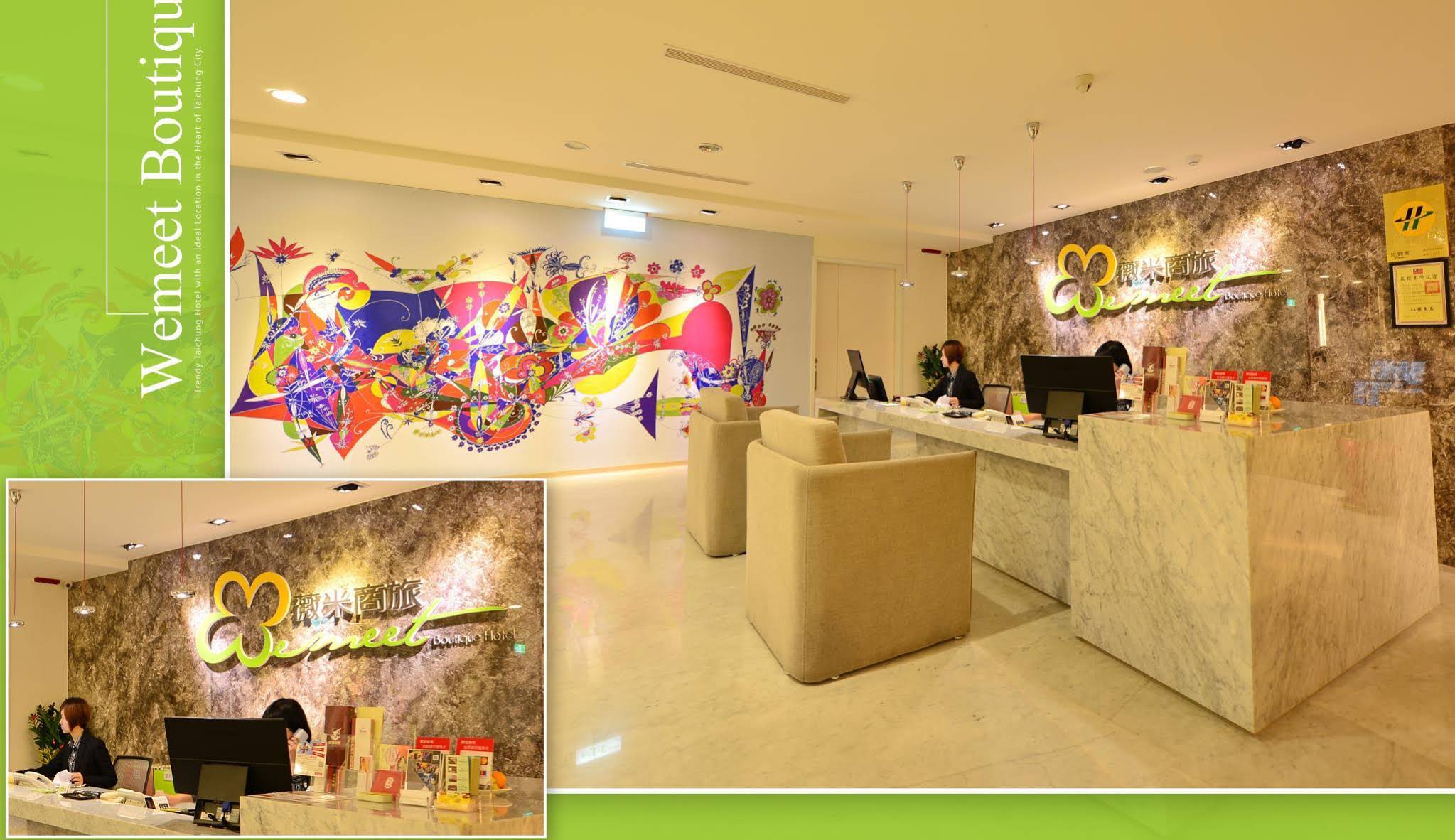 Hotel Initial-Taichung