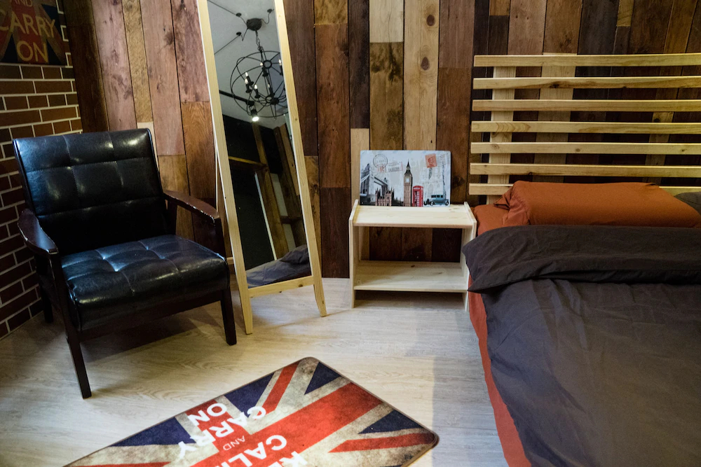 Baker Street Design Inn