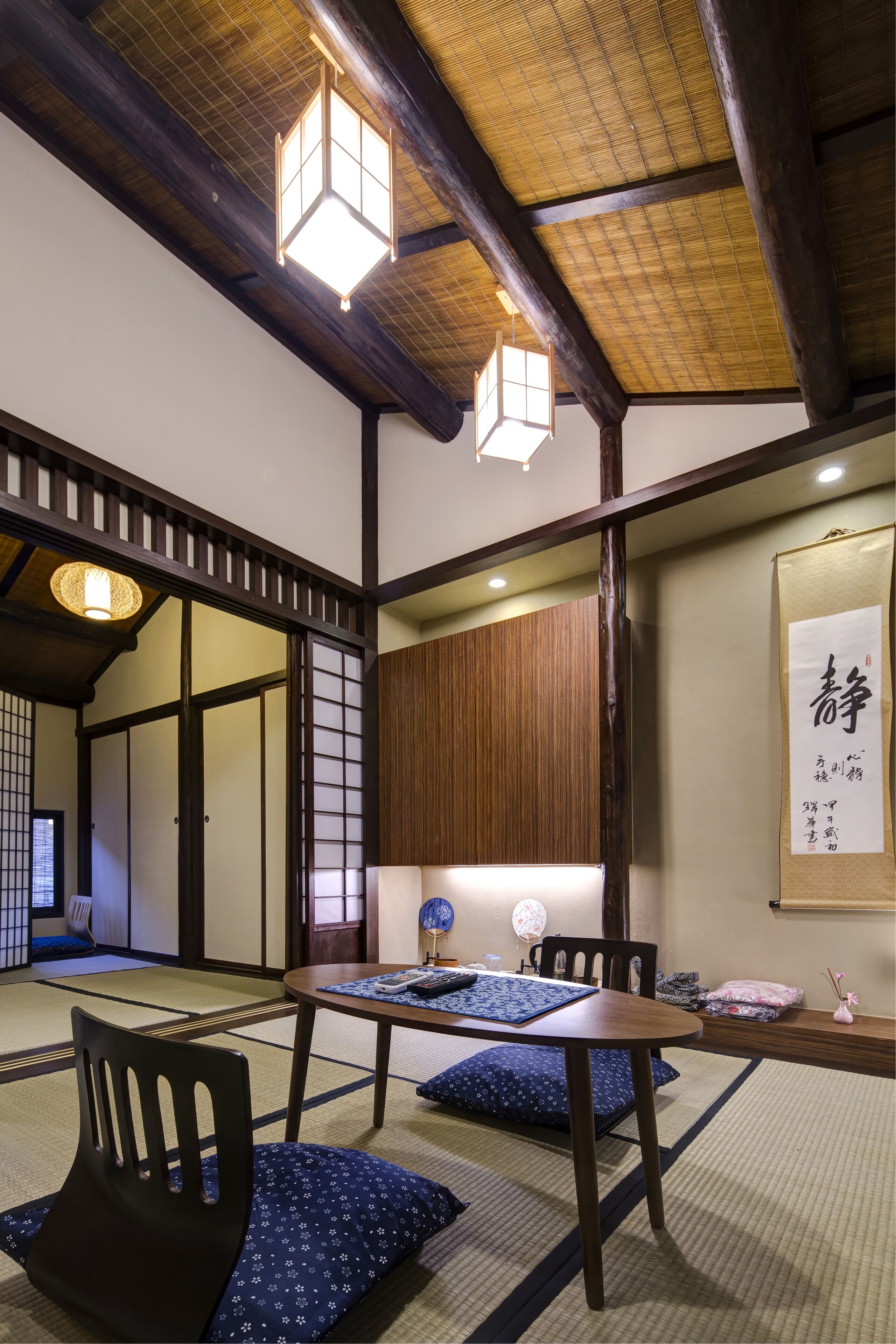 Kyomachiya Mojin