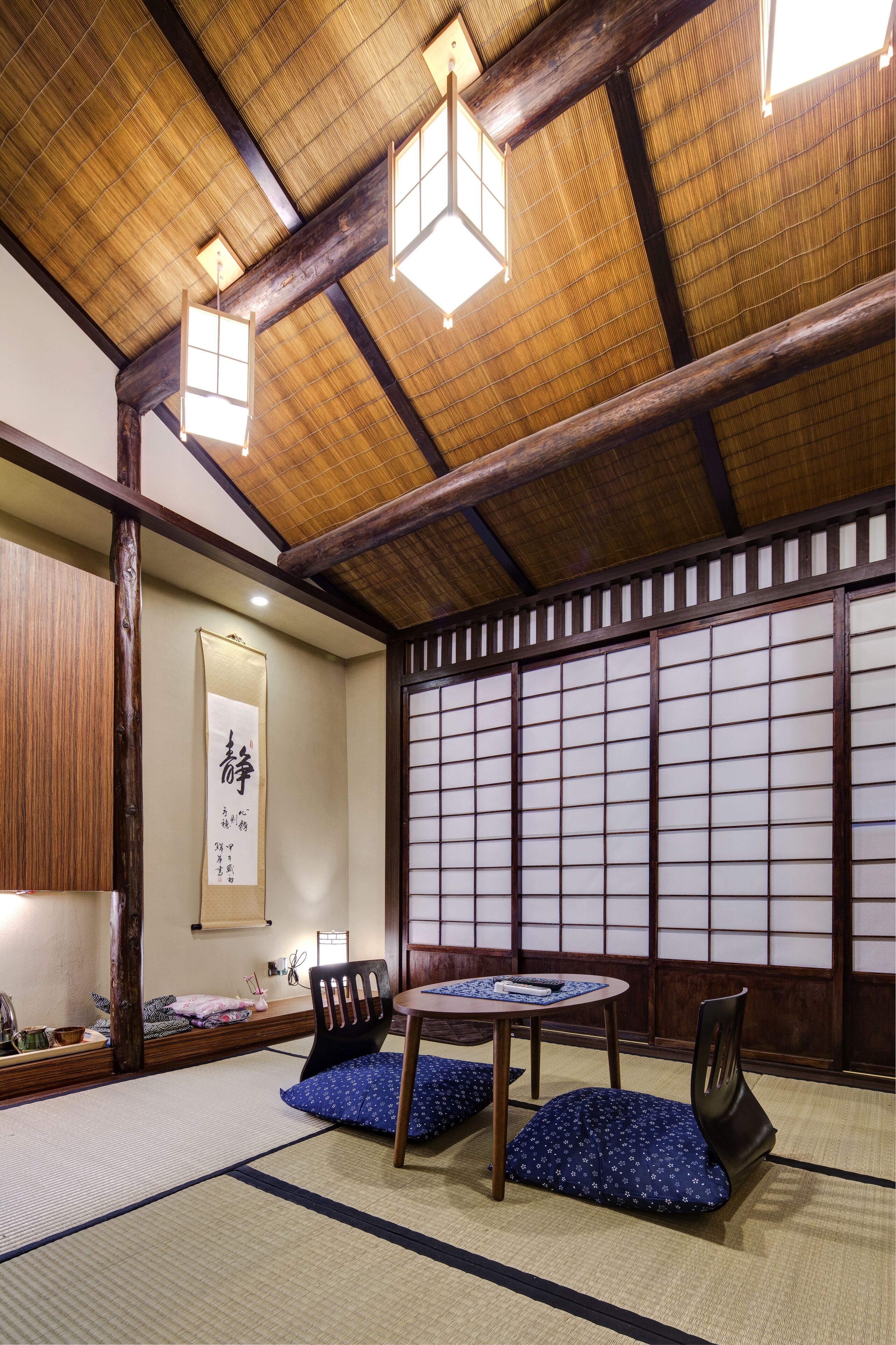 Kyomachiya Mojin
