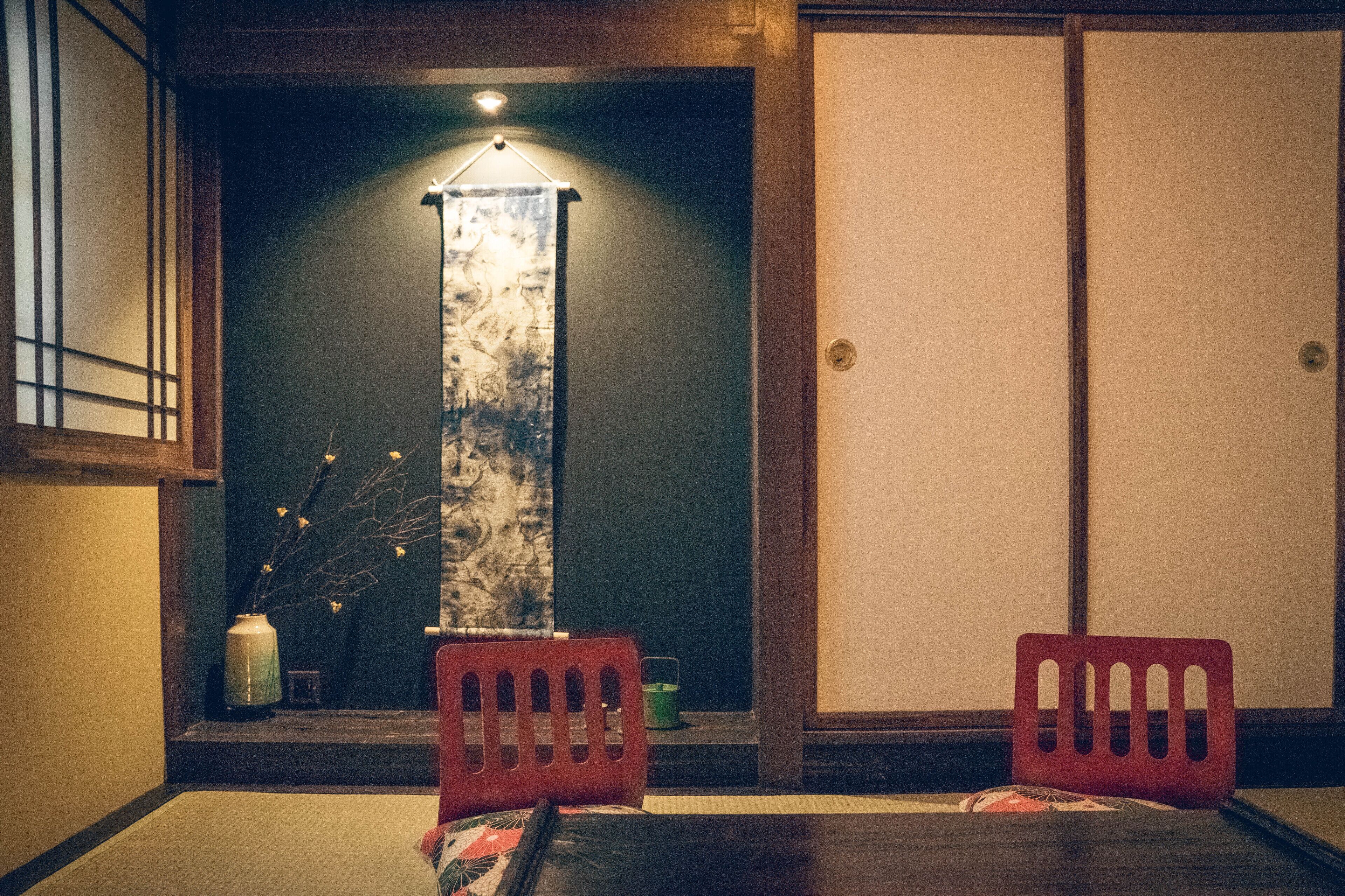 Kyomachiya Mojin