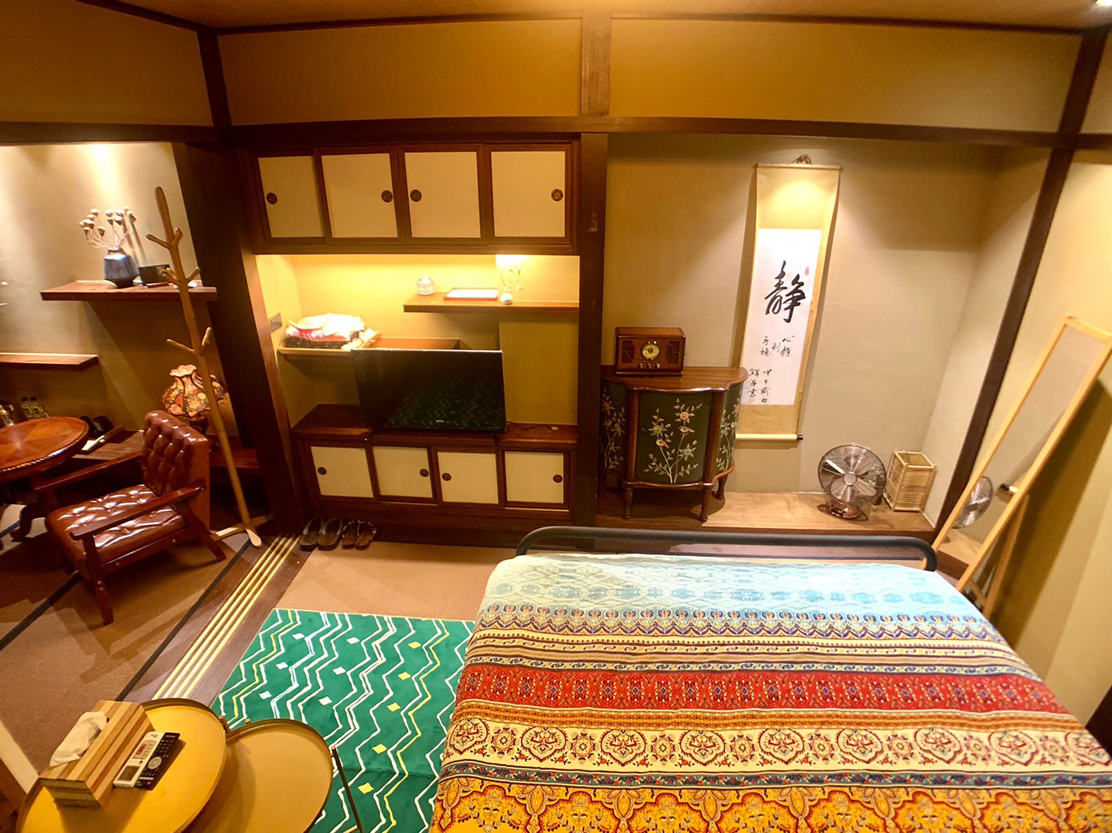 Kyomachiya Mojin