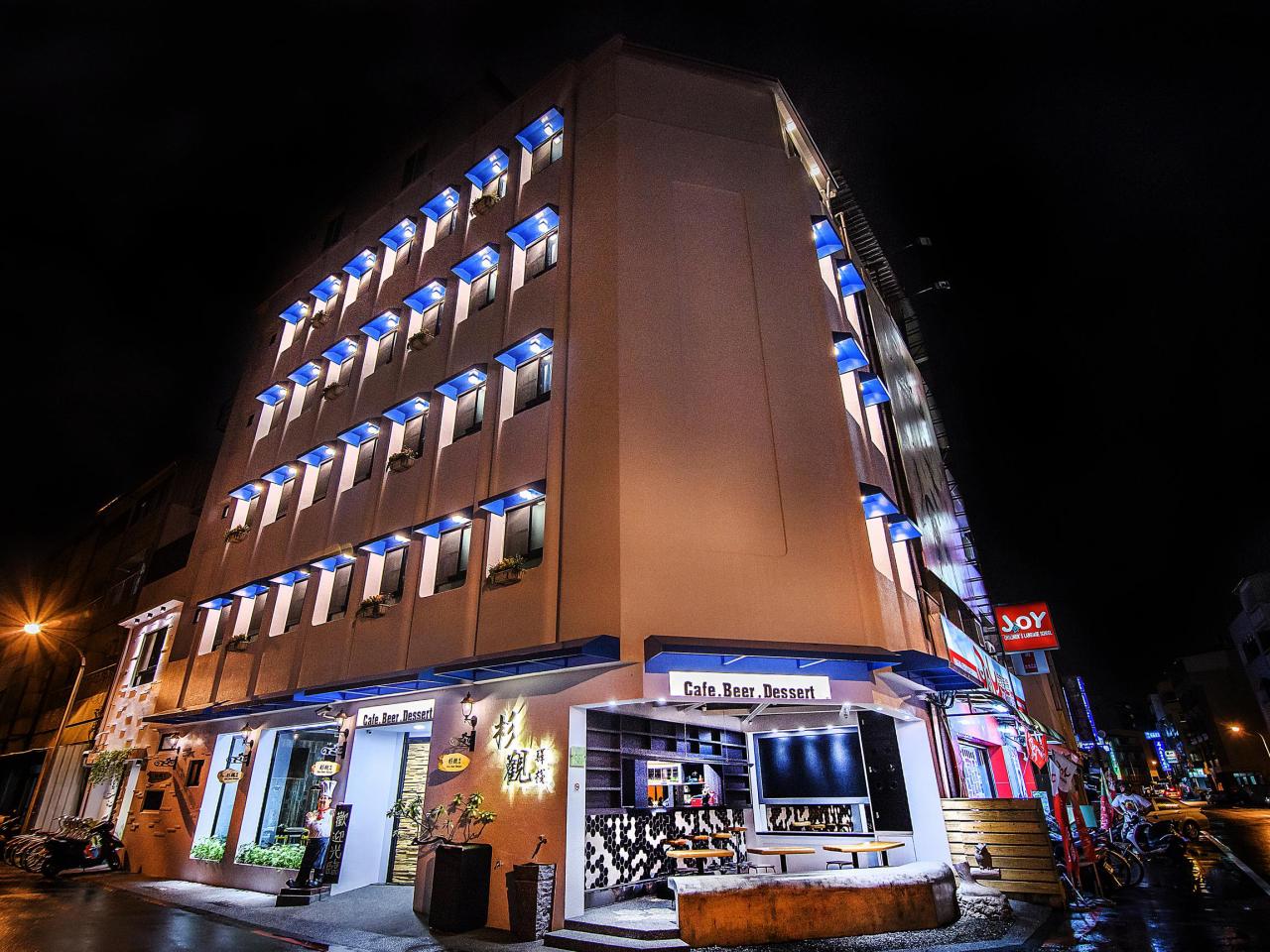 Shan Kuan Yi Zan B&B