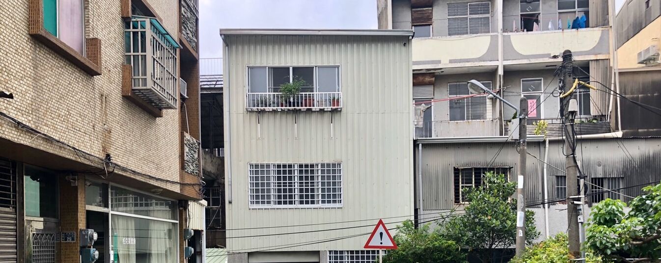 Small Island Homestay